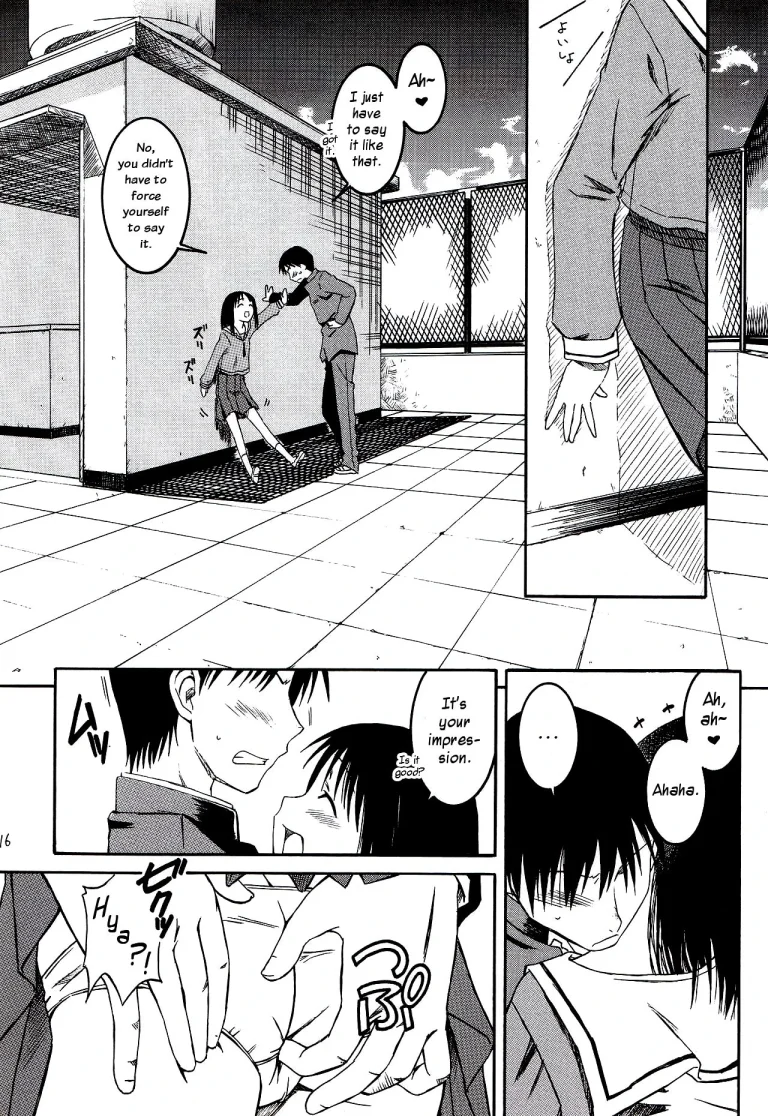 Remake porn comic picture 17