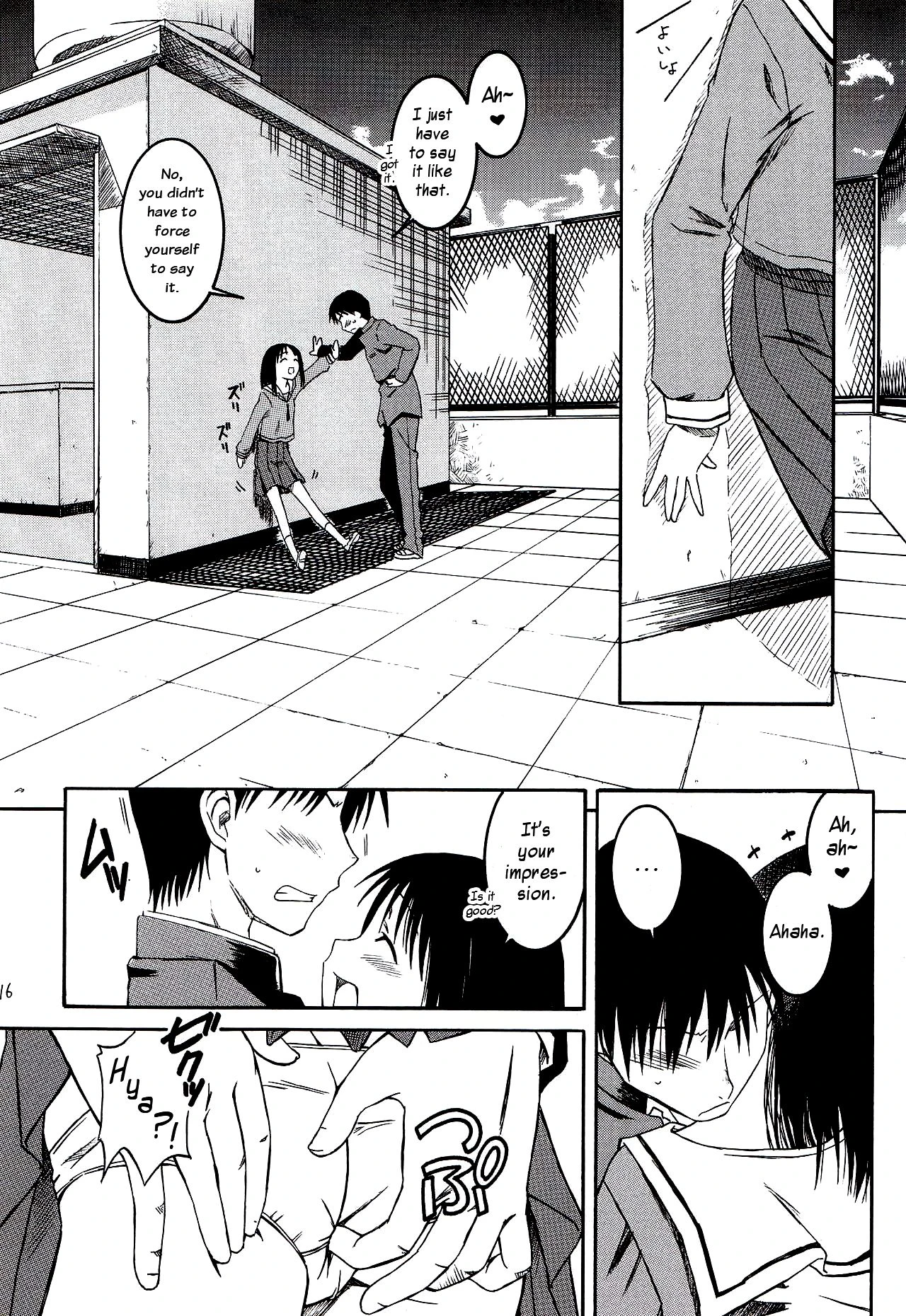 Remake porn comic picture 17