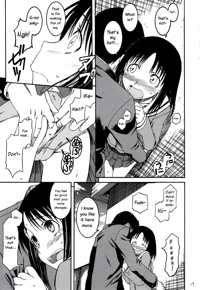 Remake porn comic picture 18