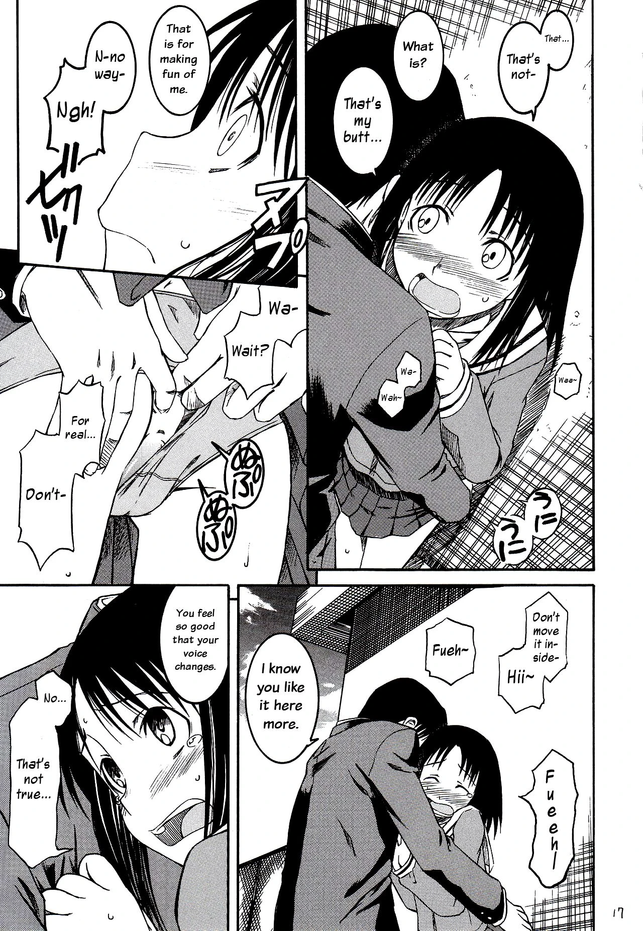 Remake porn comic picture 18