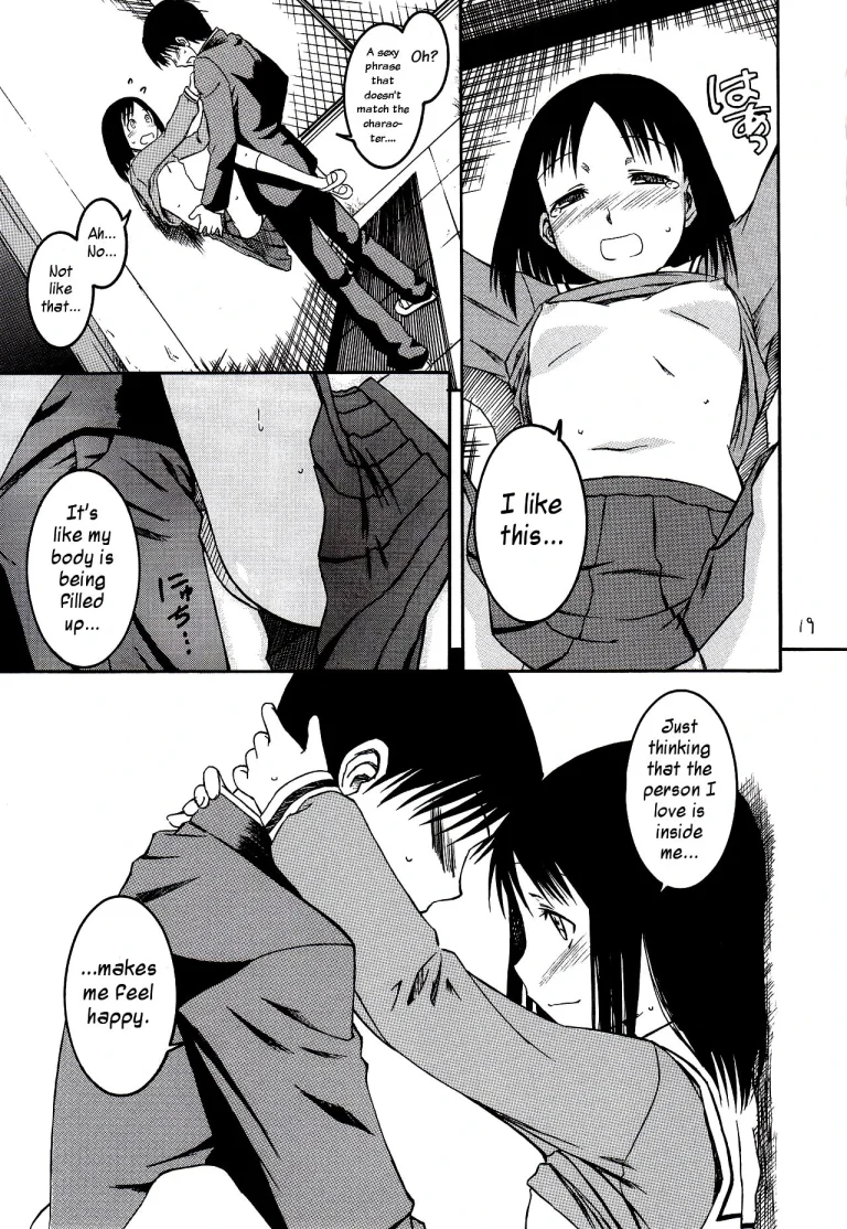 Remake porn comic picture 20