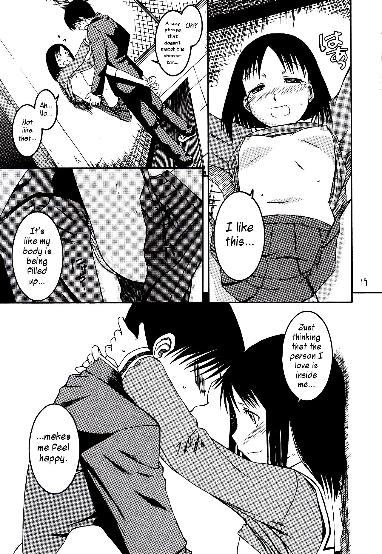Remake porn comic picture 20