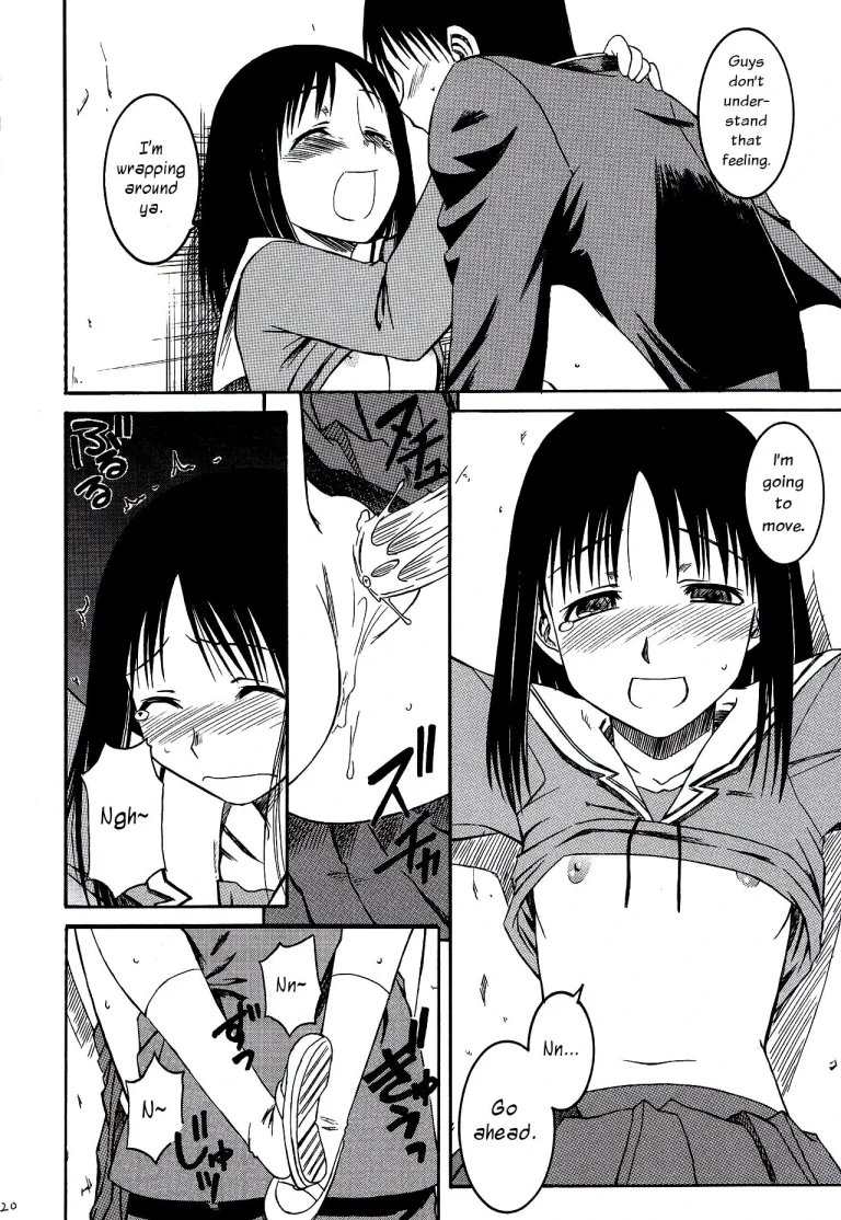 Remake porn comic picture 21
