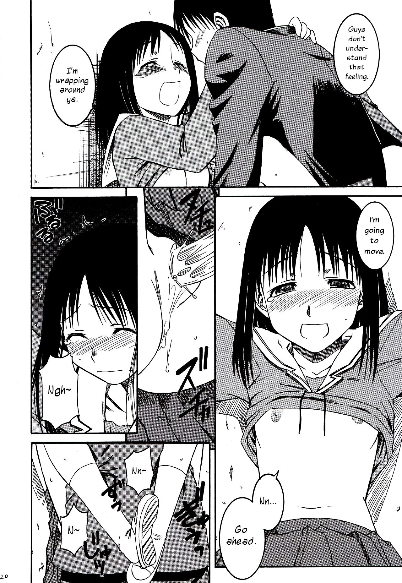 Remake porn comic picture 21