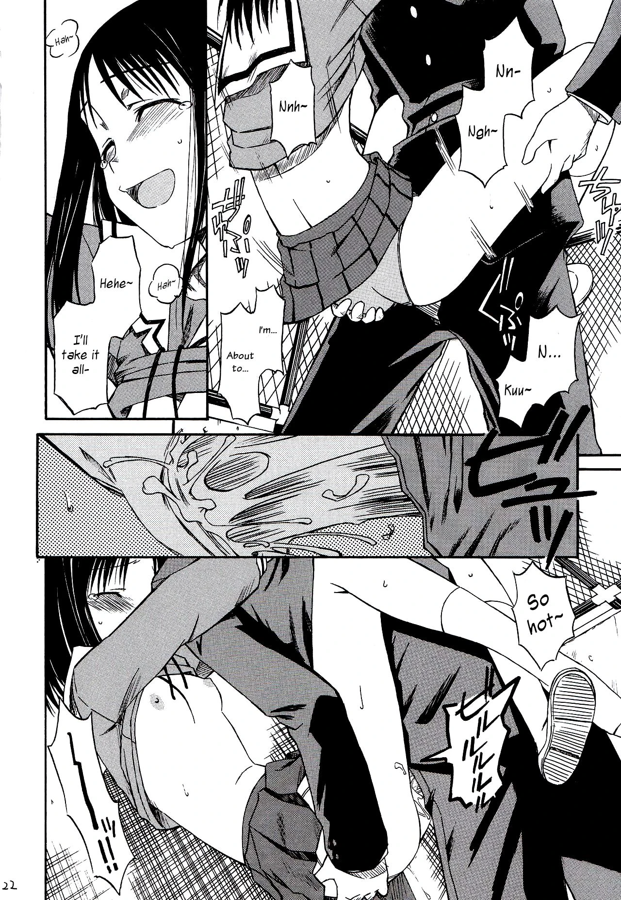 Remake porn comic picture 23