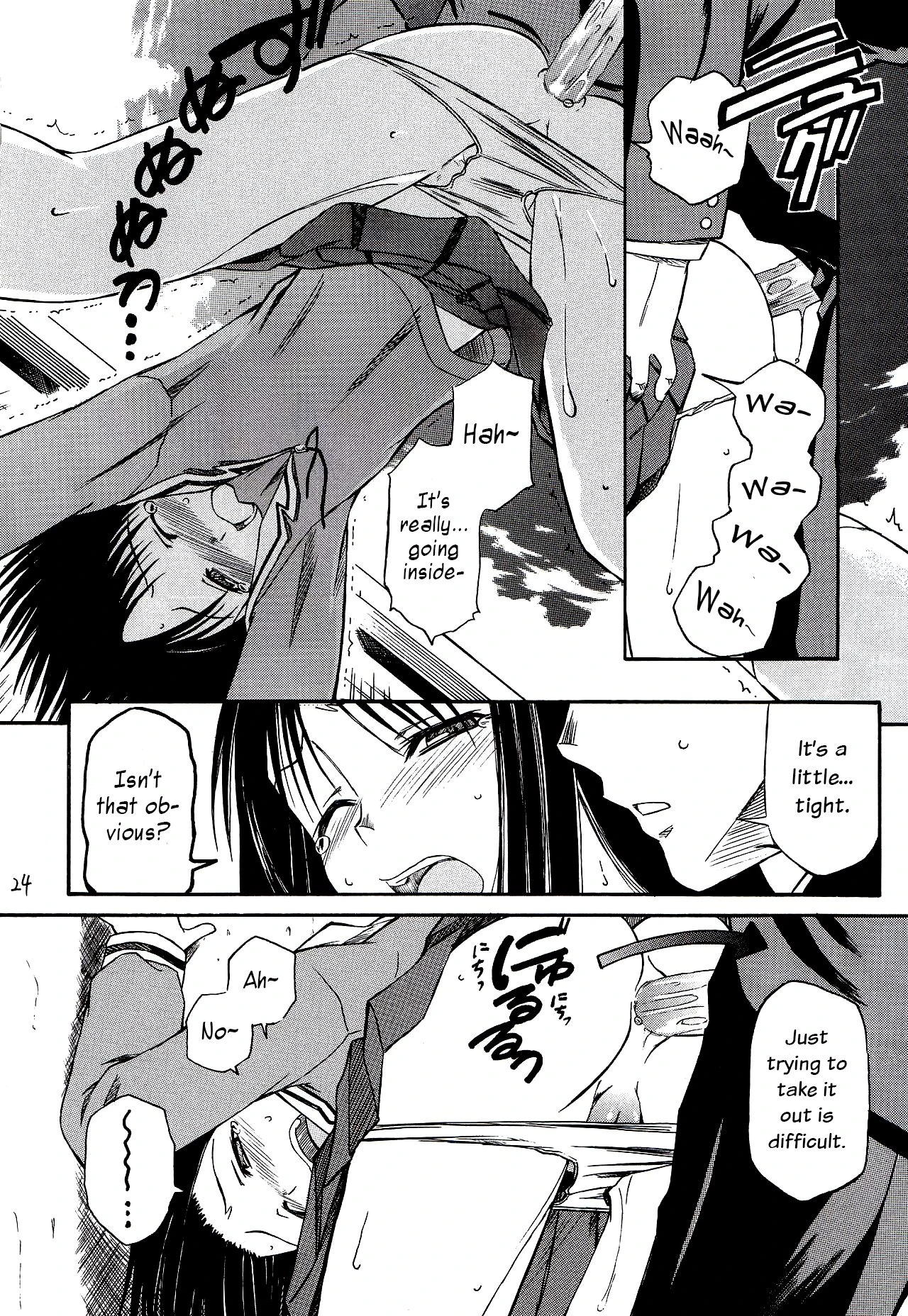Remake porn comic picture 25
