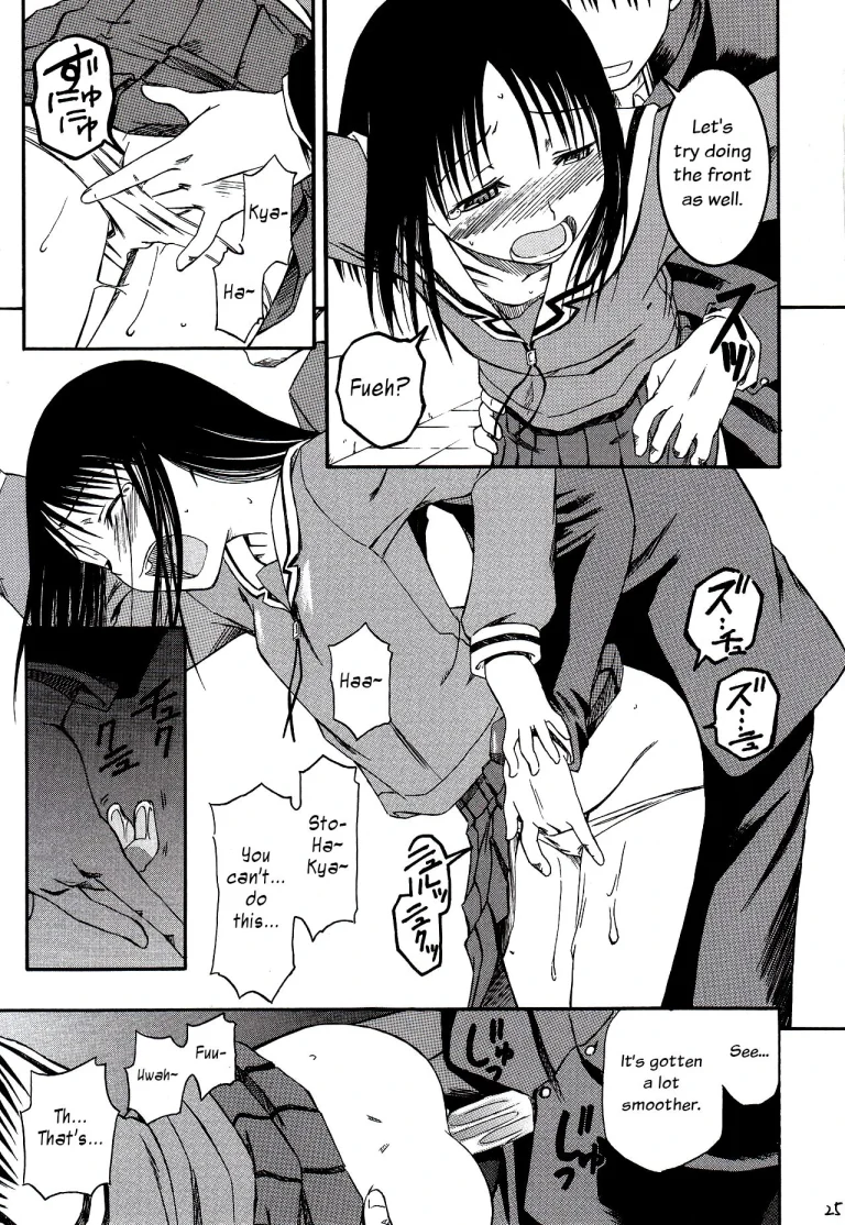 Remake porn comic picture 26