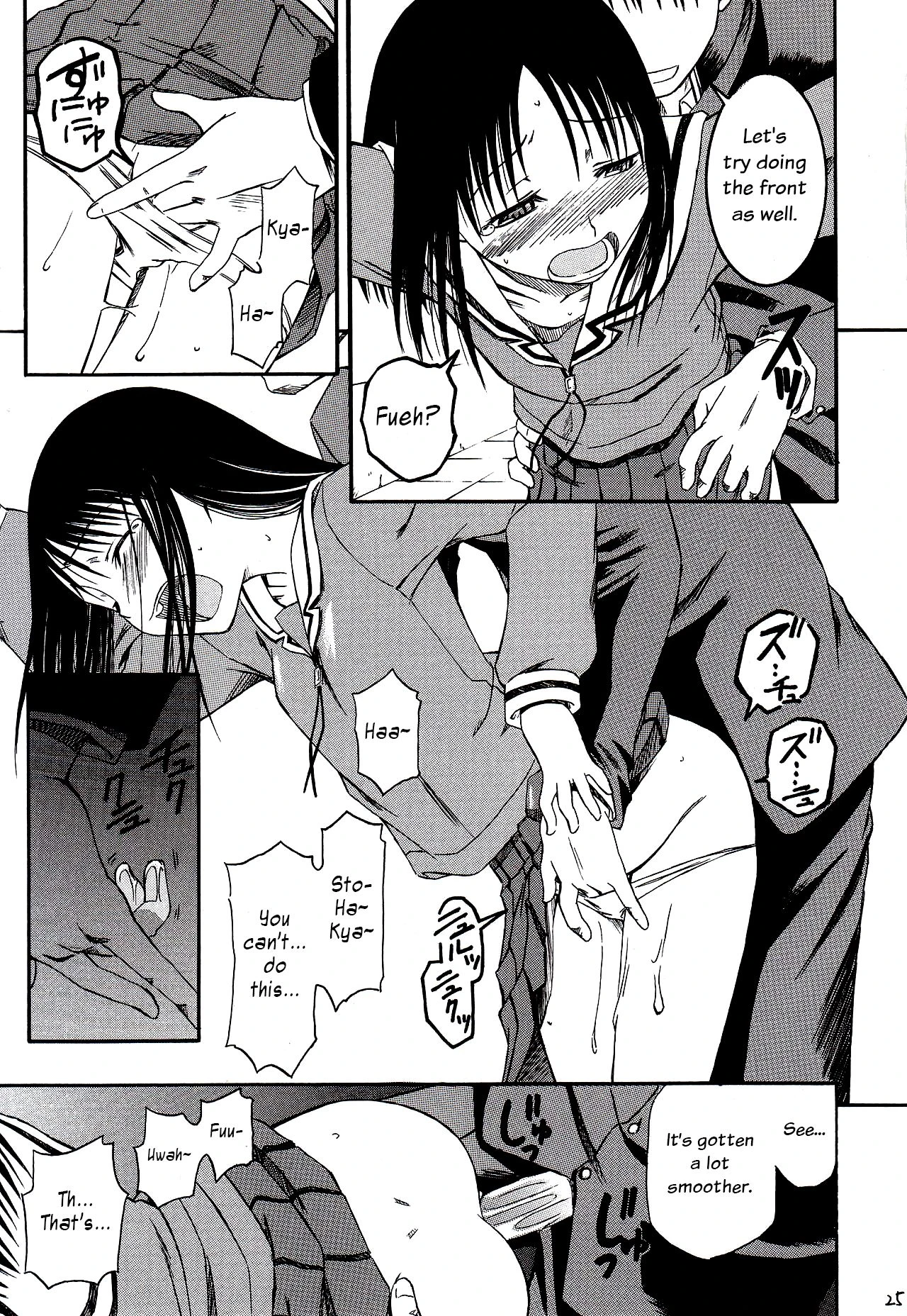 Remake porn comic picture 26