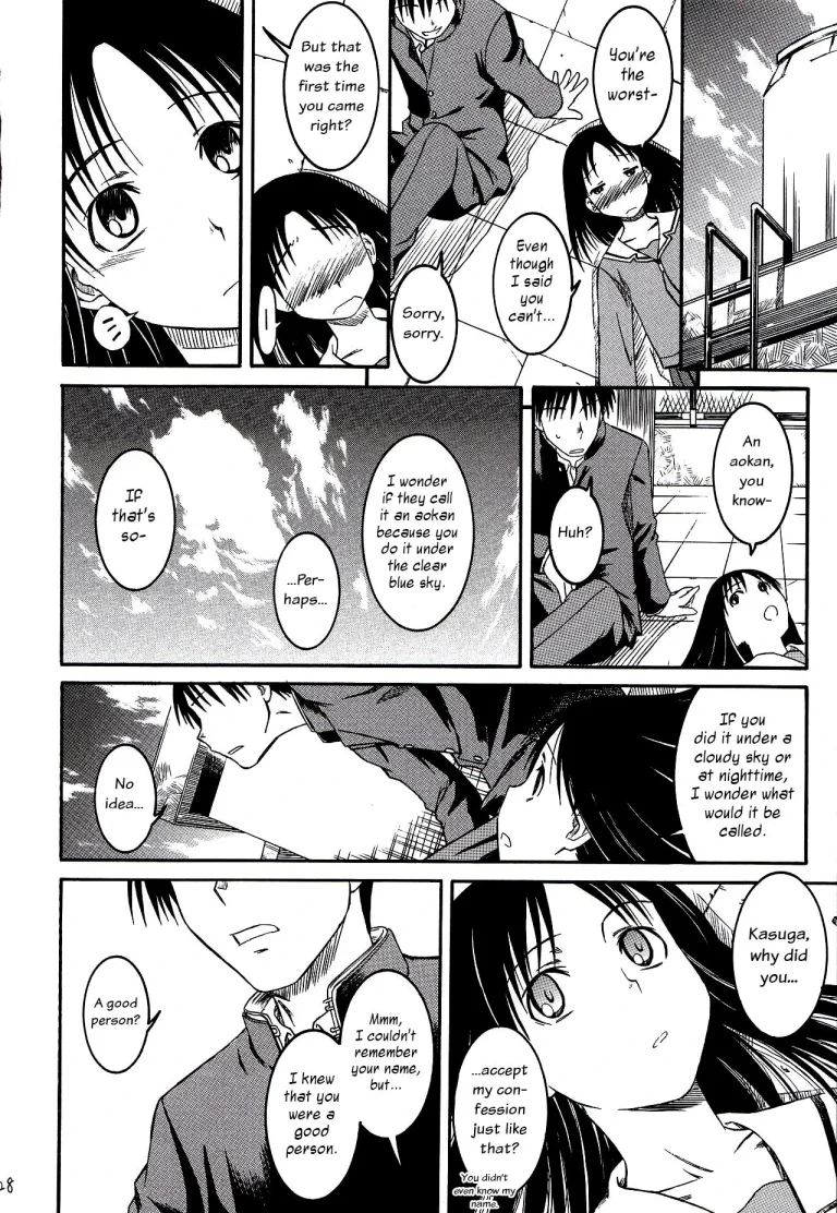 Remake porn comic picture 29