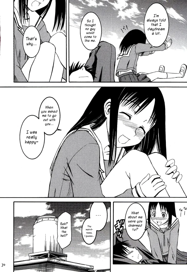 Remake porn comic picture 31