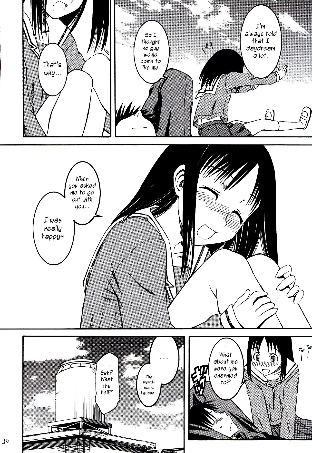 Remake porn comic picture 31
