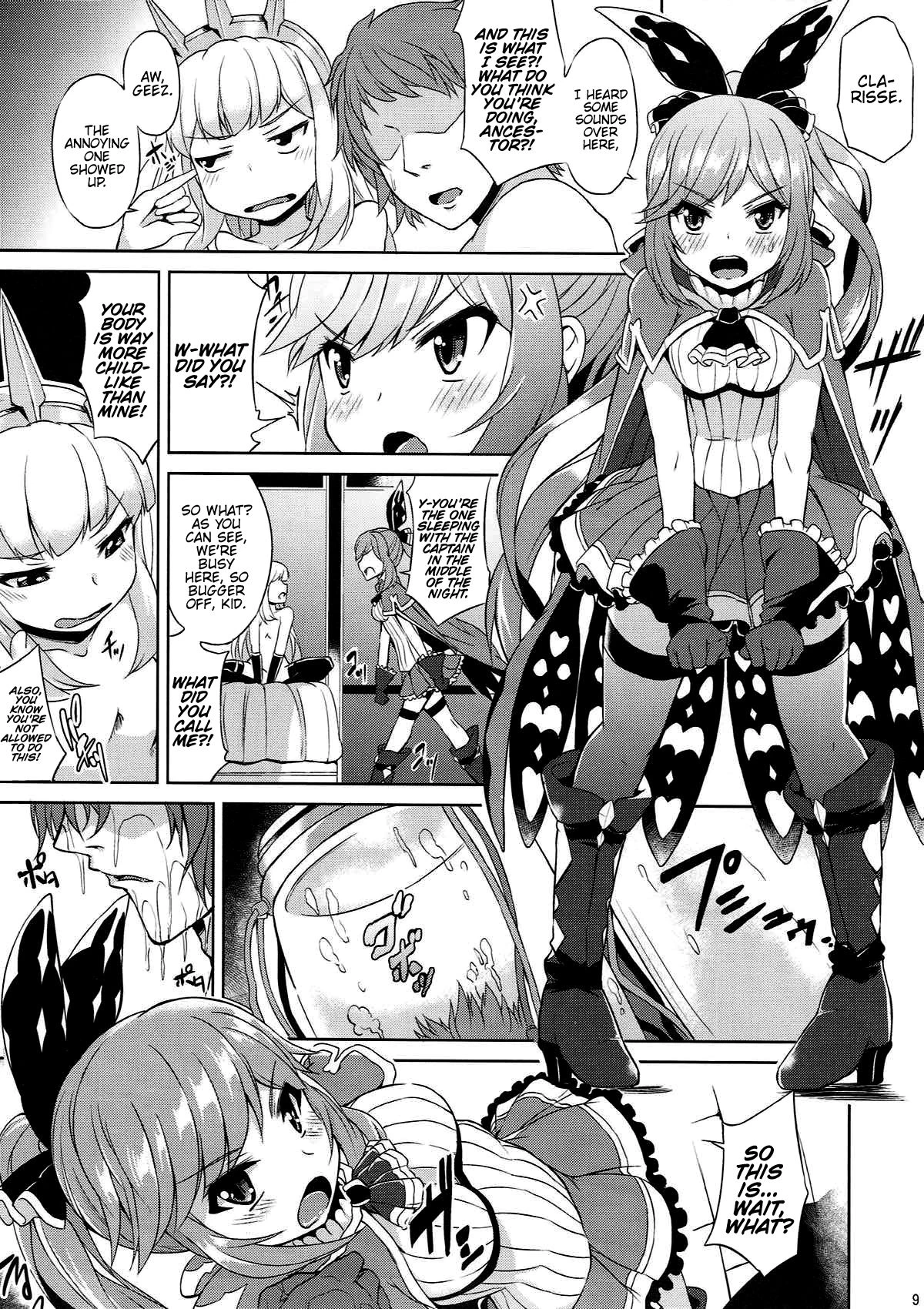 Renkinjutsushi no Yoru porn comic picture 10