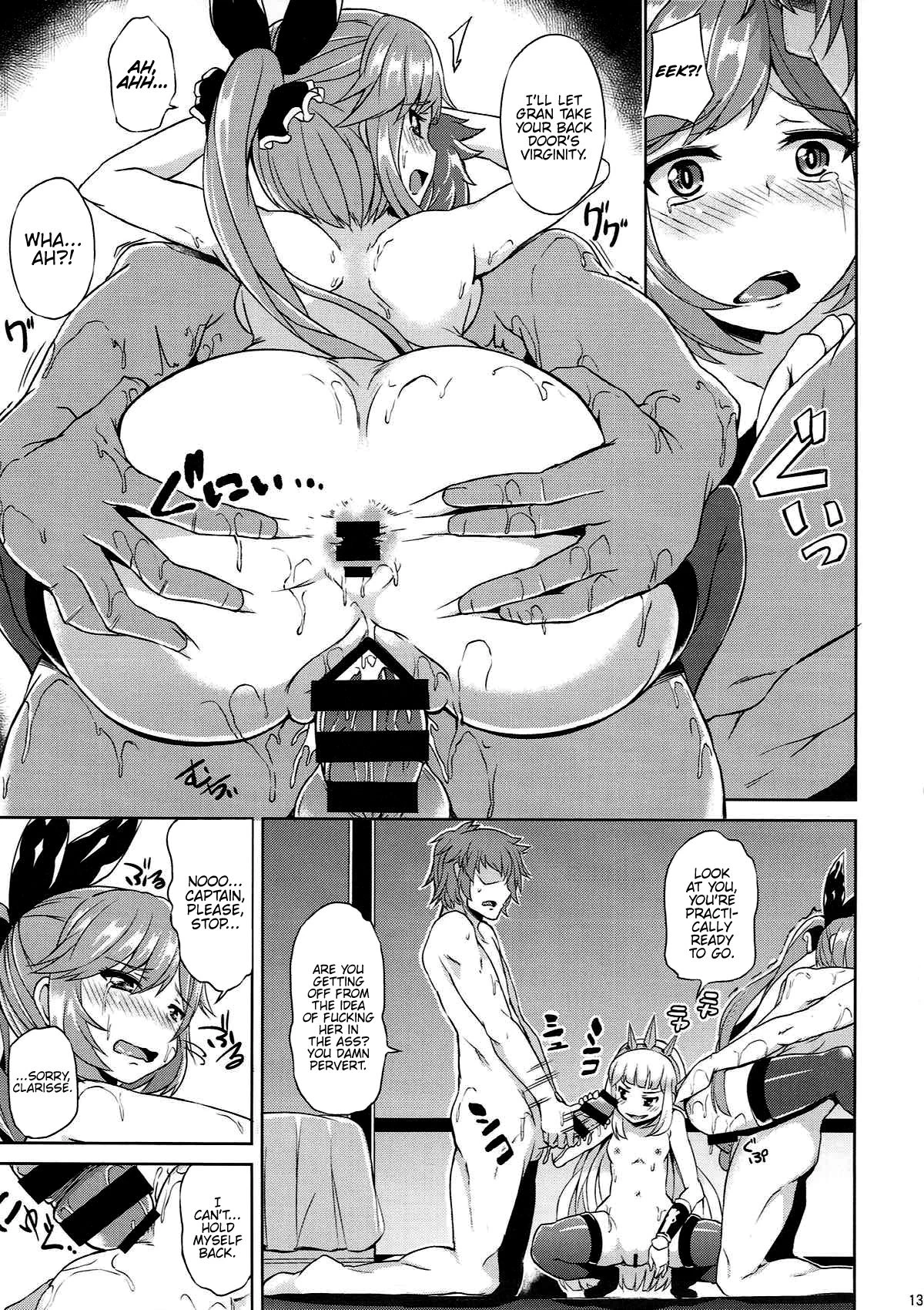 Renkinjutsushi no Yoru porn comic picture 14