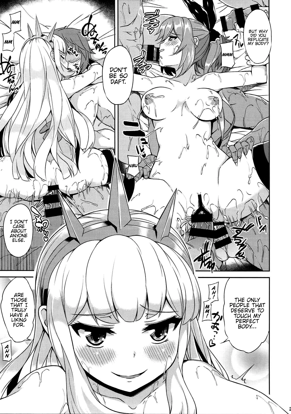 Renkinjutsushi no Yoru porn comic picture 22