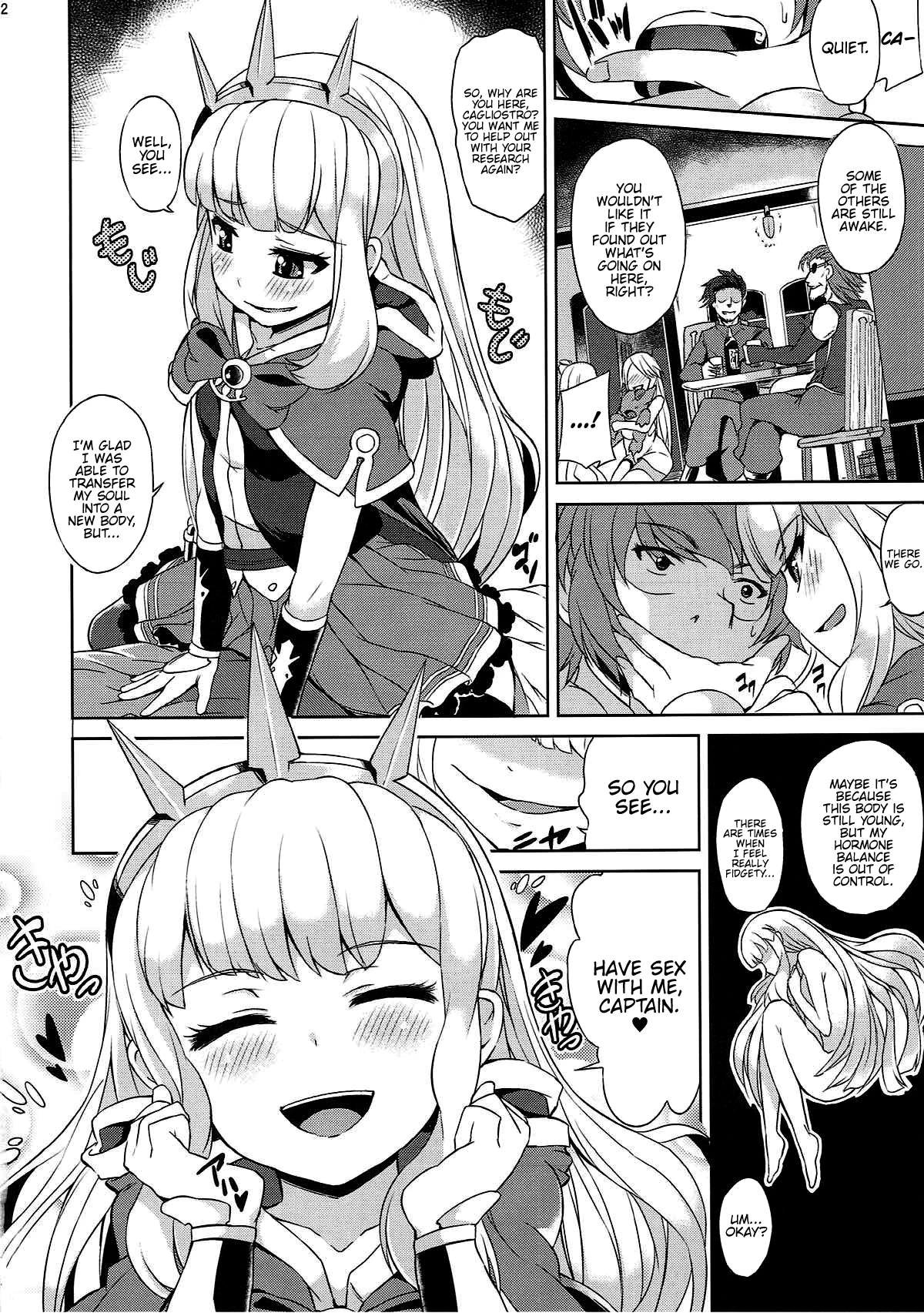 Renkinjutsushi no Yoru porn comic picture 3