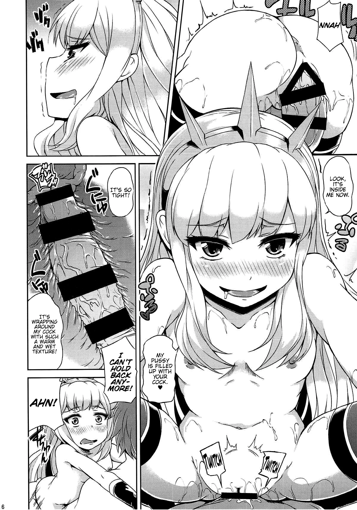 Renkinjutsushi no Yoru porn comic picture 7