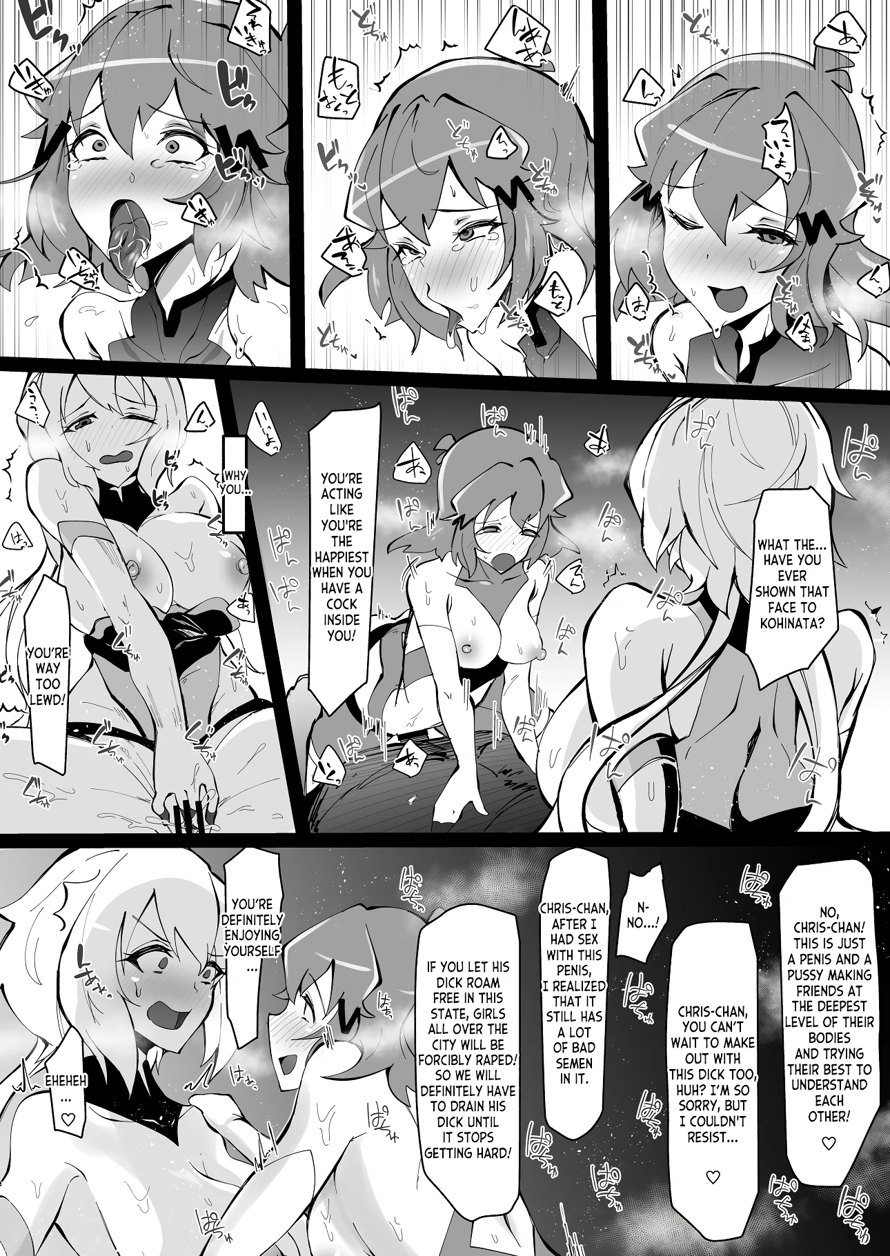 Revision in Rinri porn comic picture 13