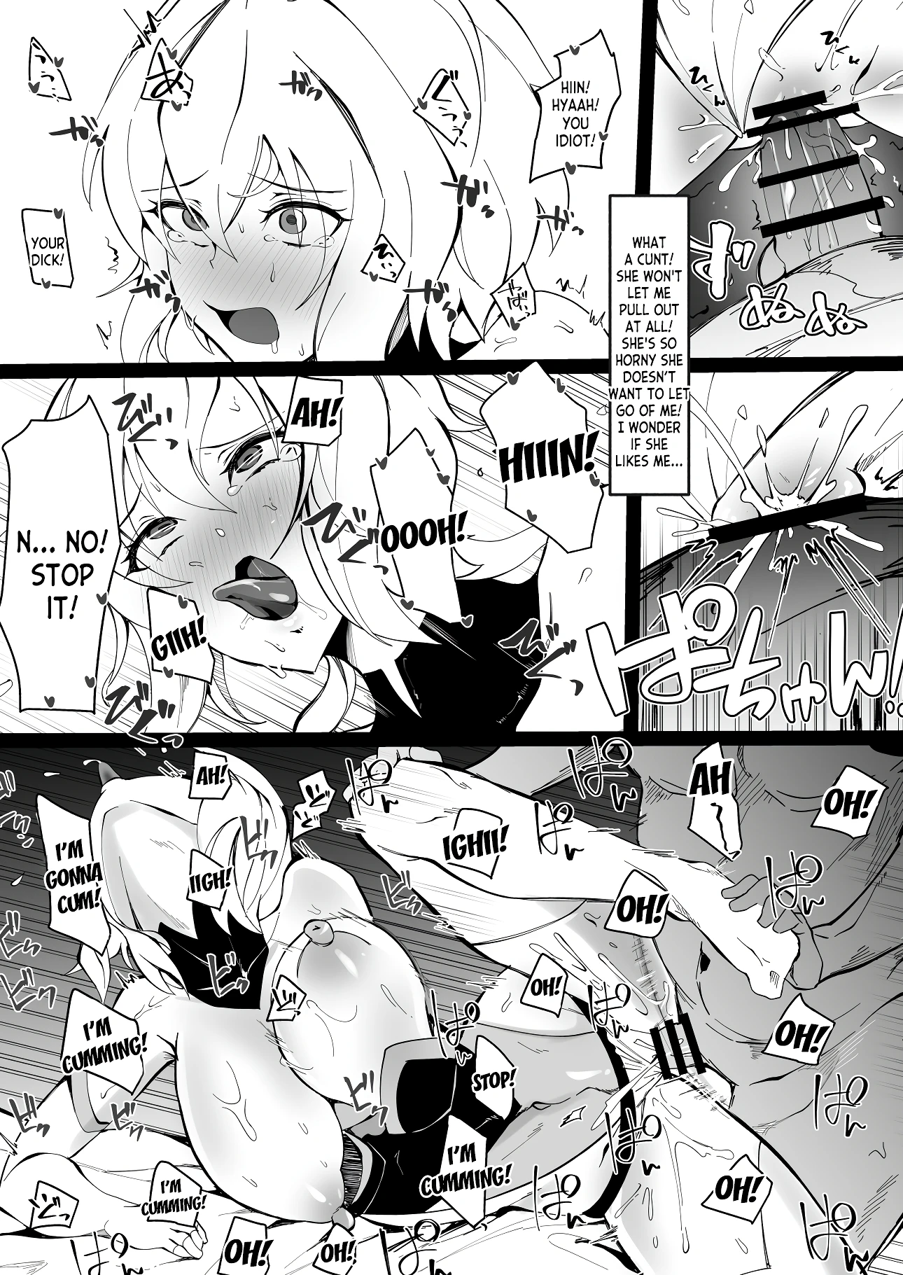 Revision in Rinri porn comic picture 17
