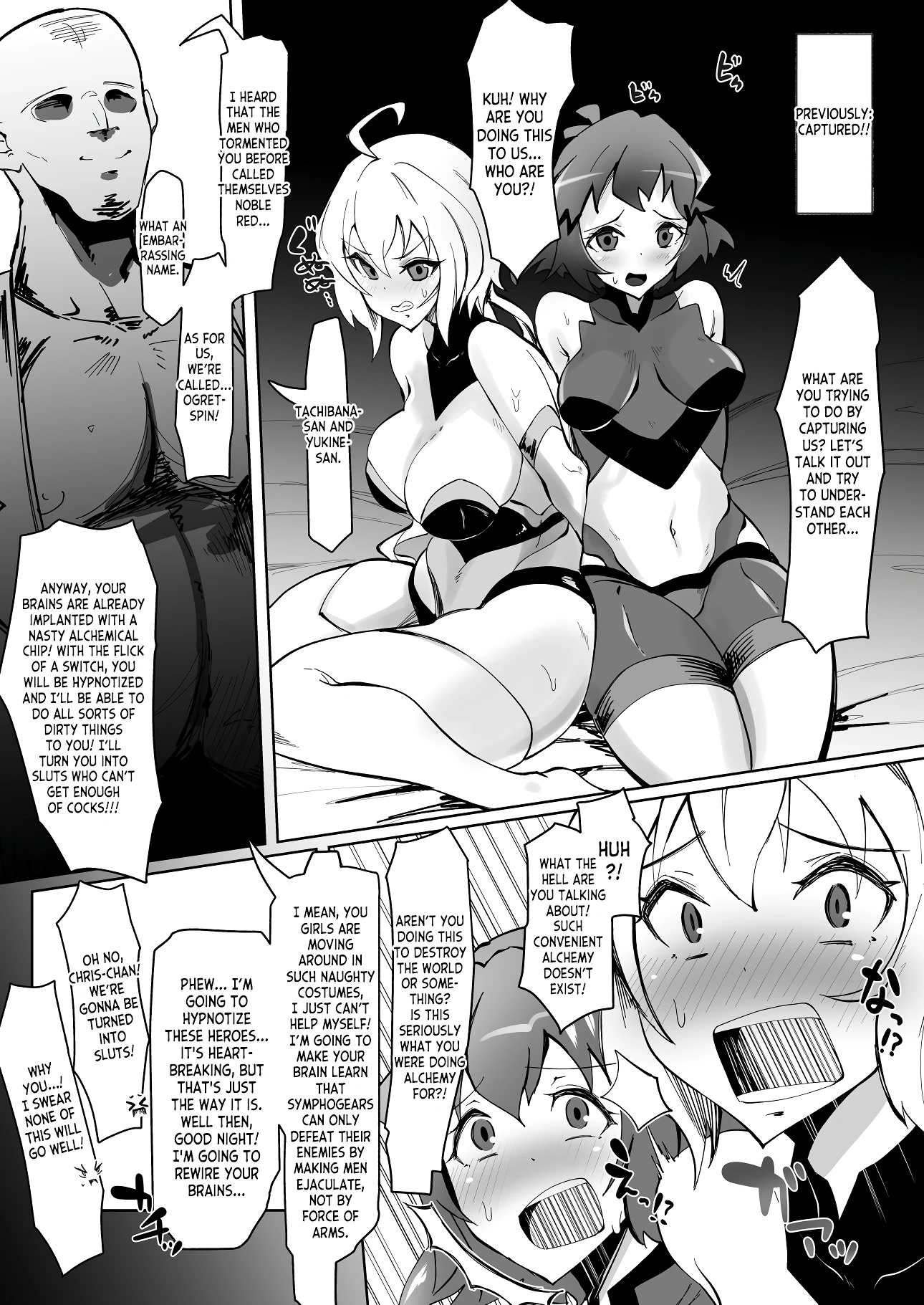 Revision in Rinri porn comic picture 2