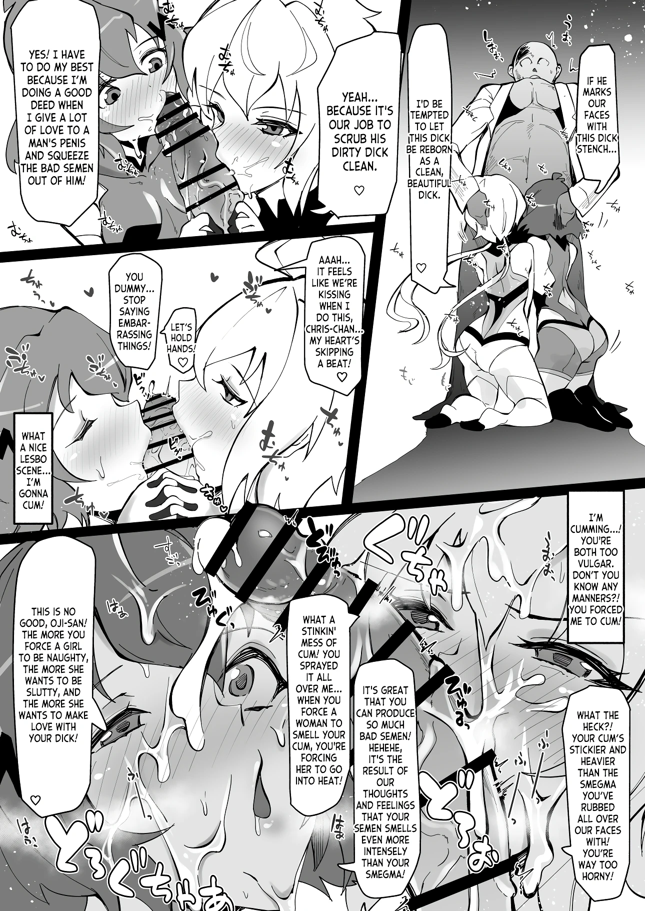 Revision in Rinri porn comic picture 5