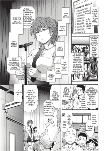 Reward Game porn comic picture 1