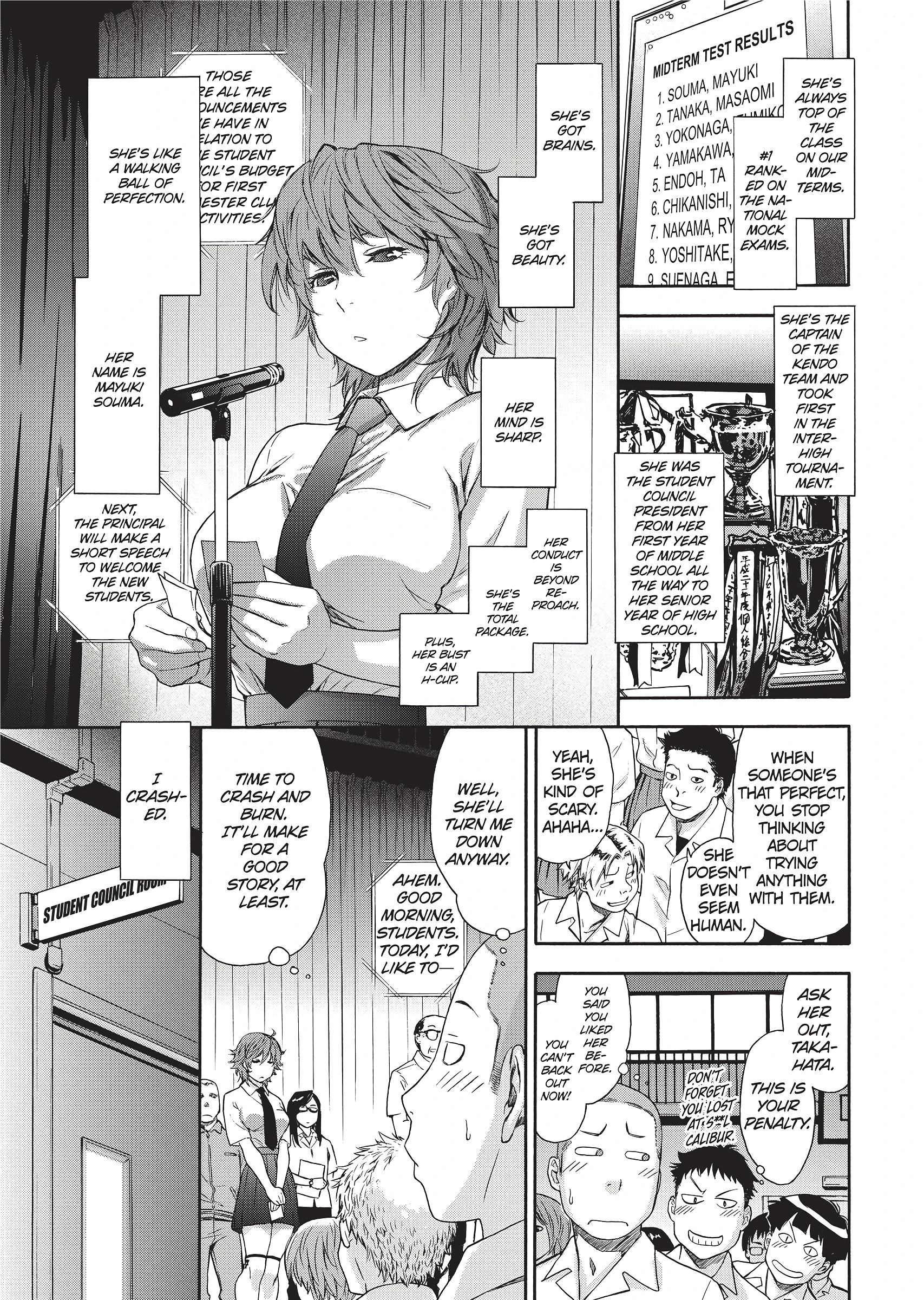 Reward Game porn comic picture 1