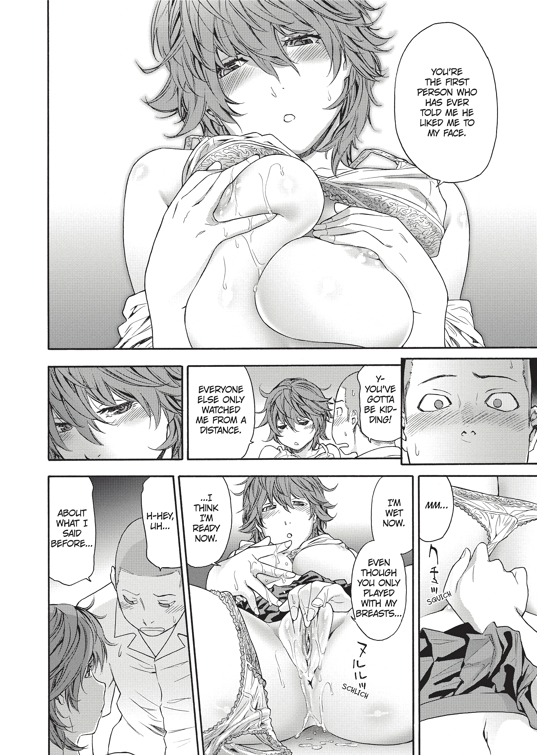 Reward Game porn comic picture 10