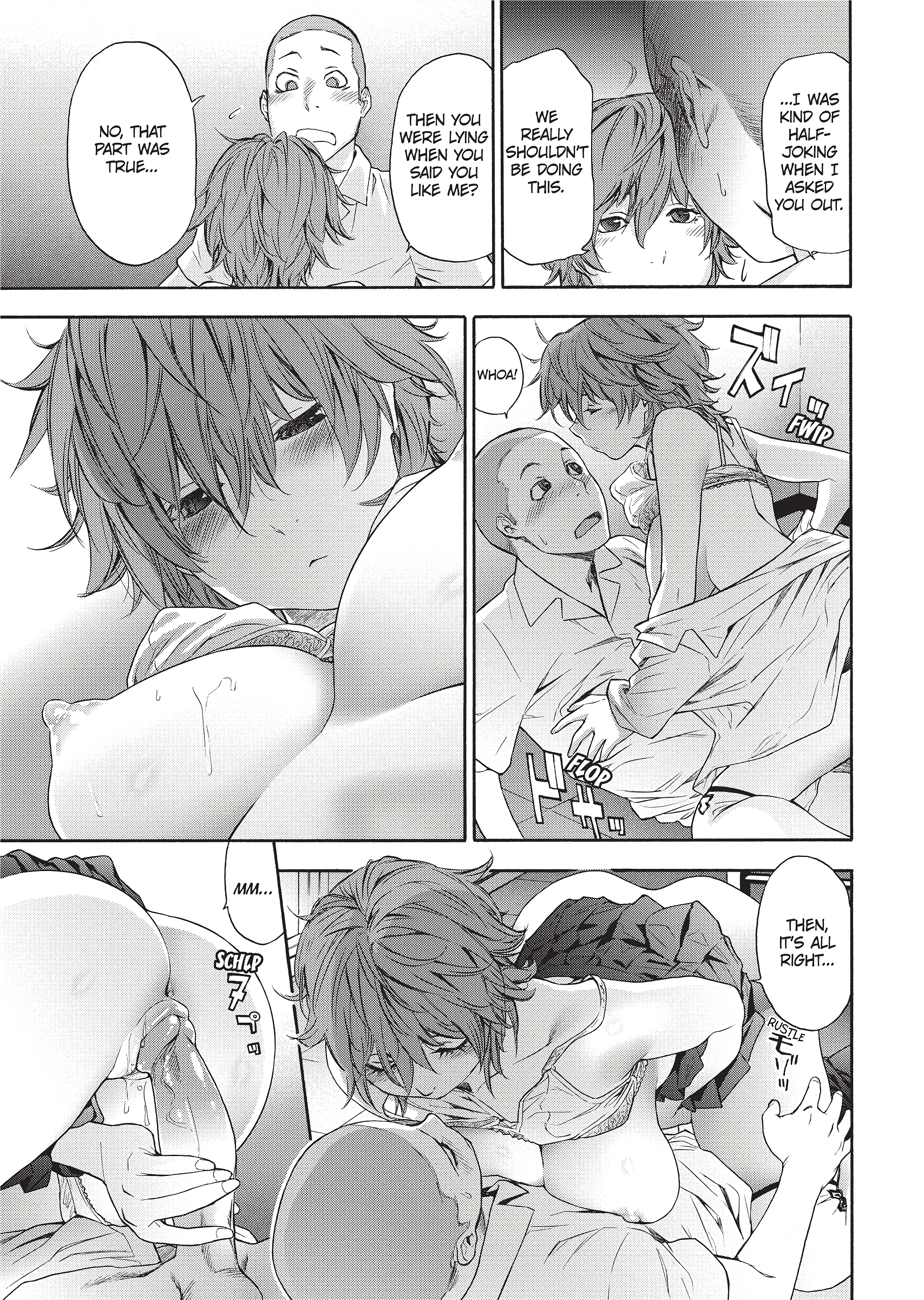 Reward Game porn comic picture 11
