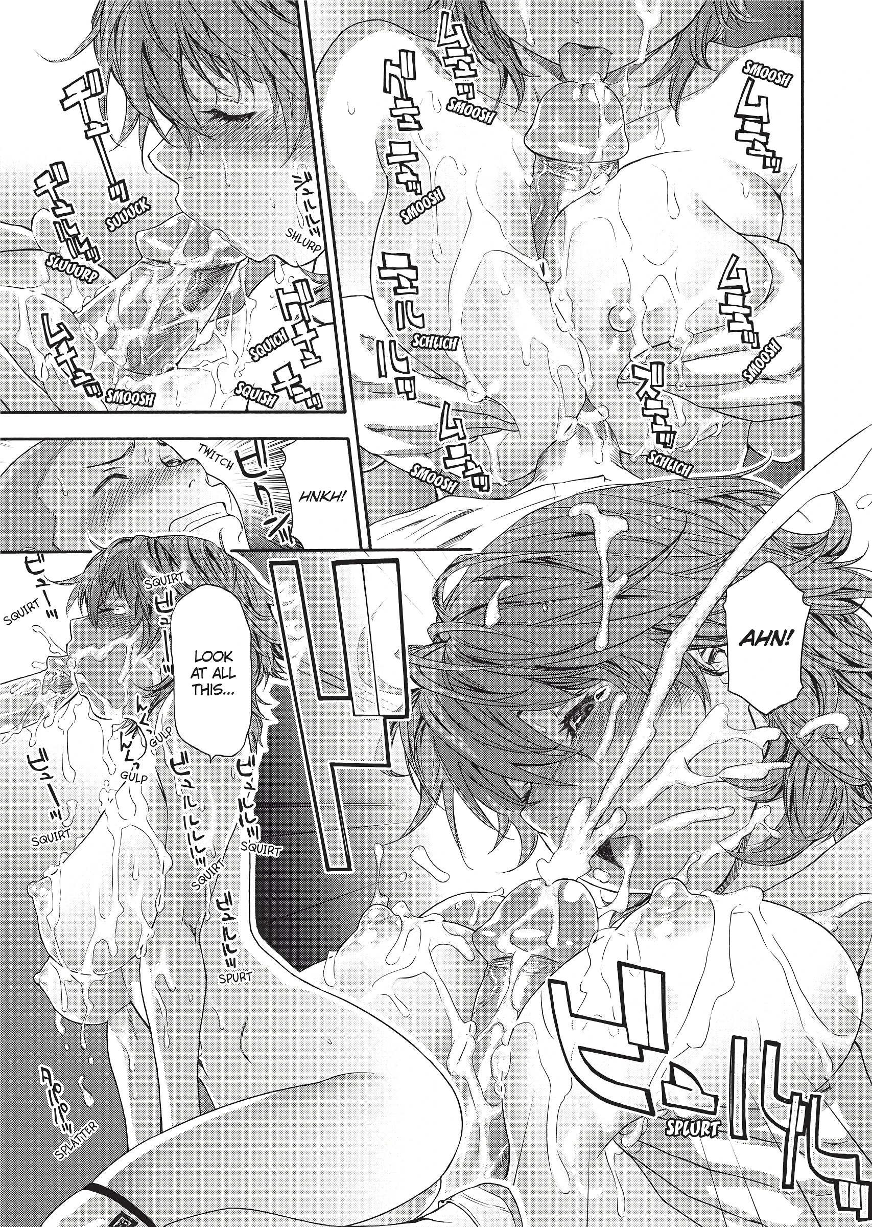 Reward Game porn comic picture 19