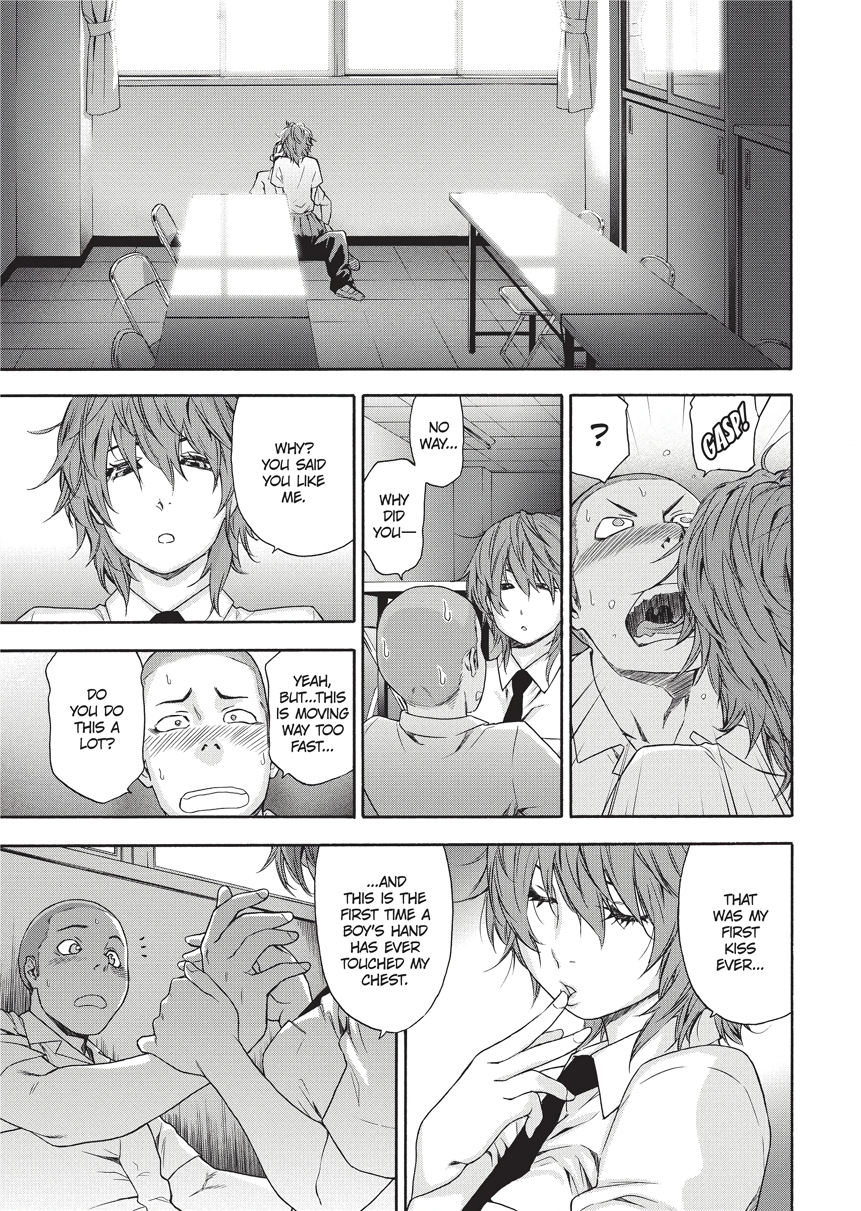 Reward Game porn comic picture 3
