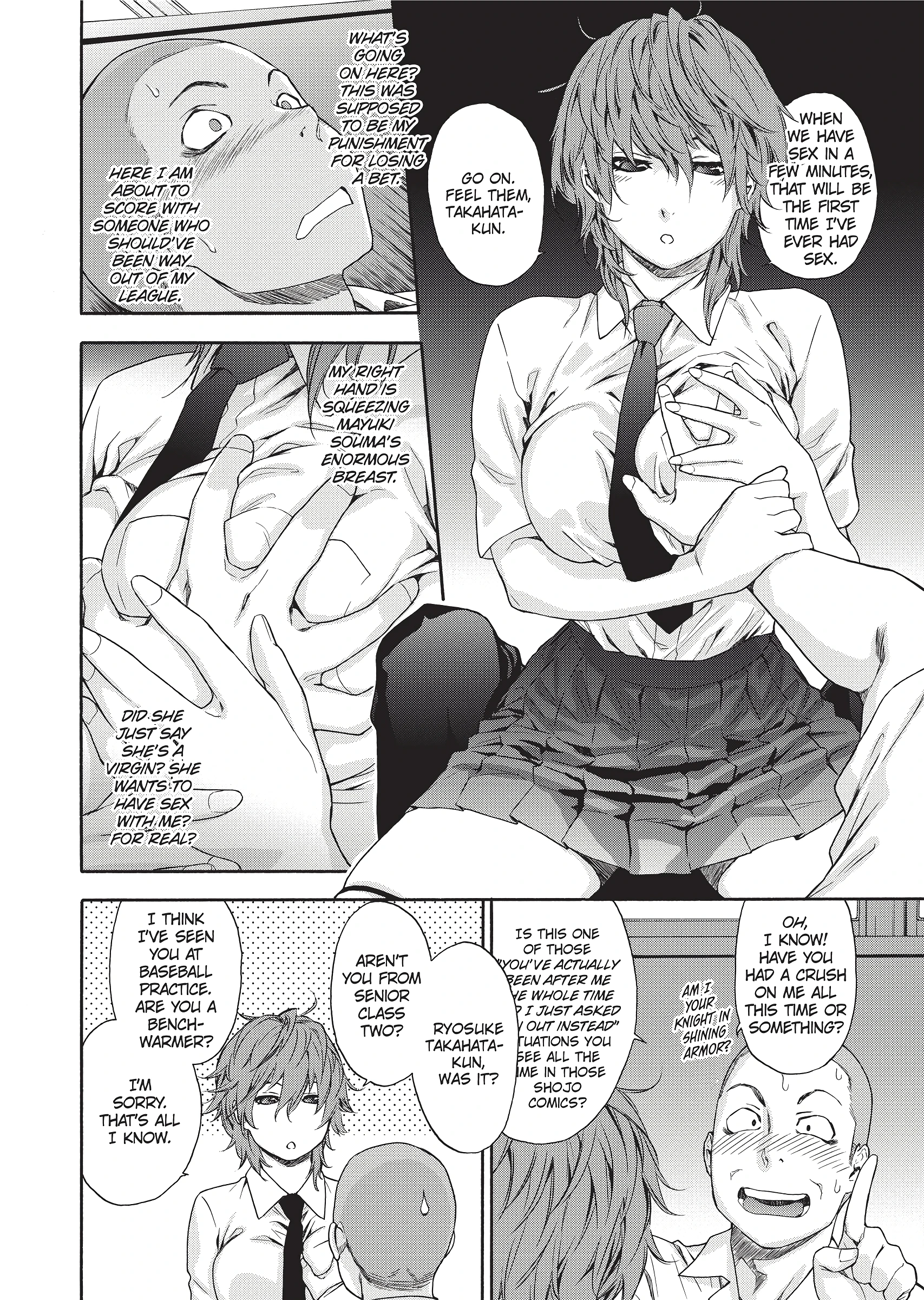 Reward Game porn comic picture 4