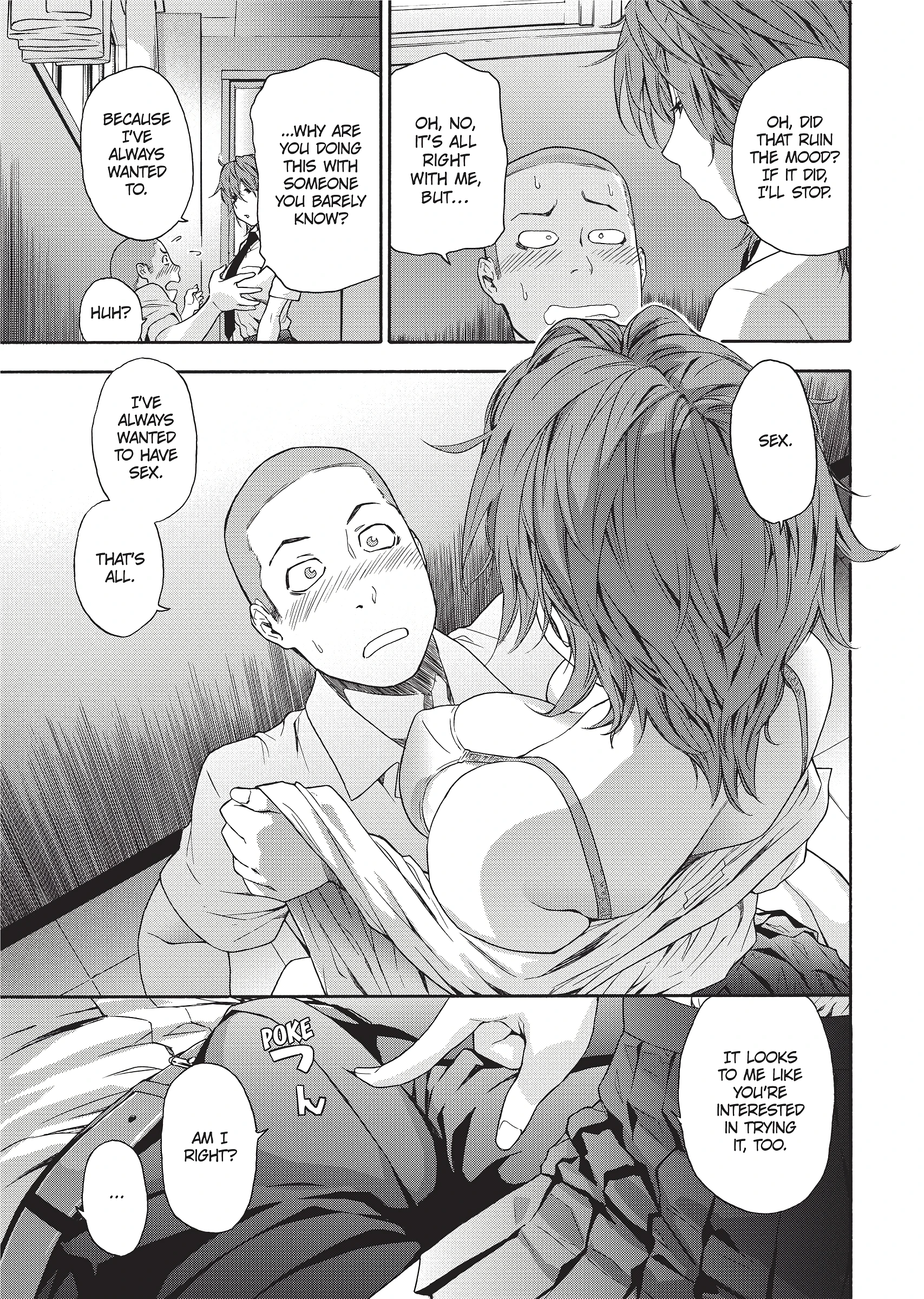 Reward Game porn comic picture 5