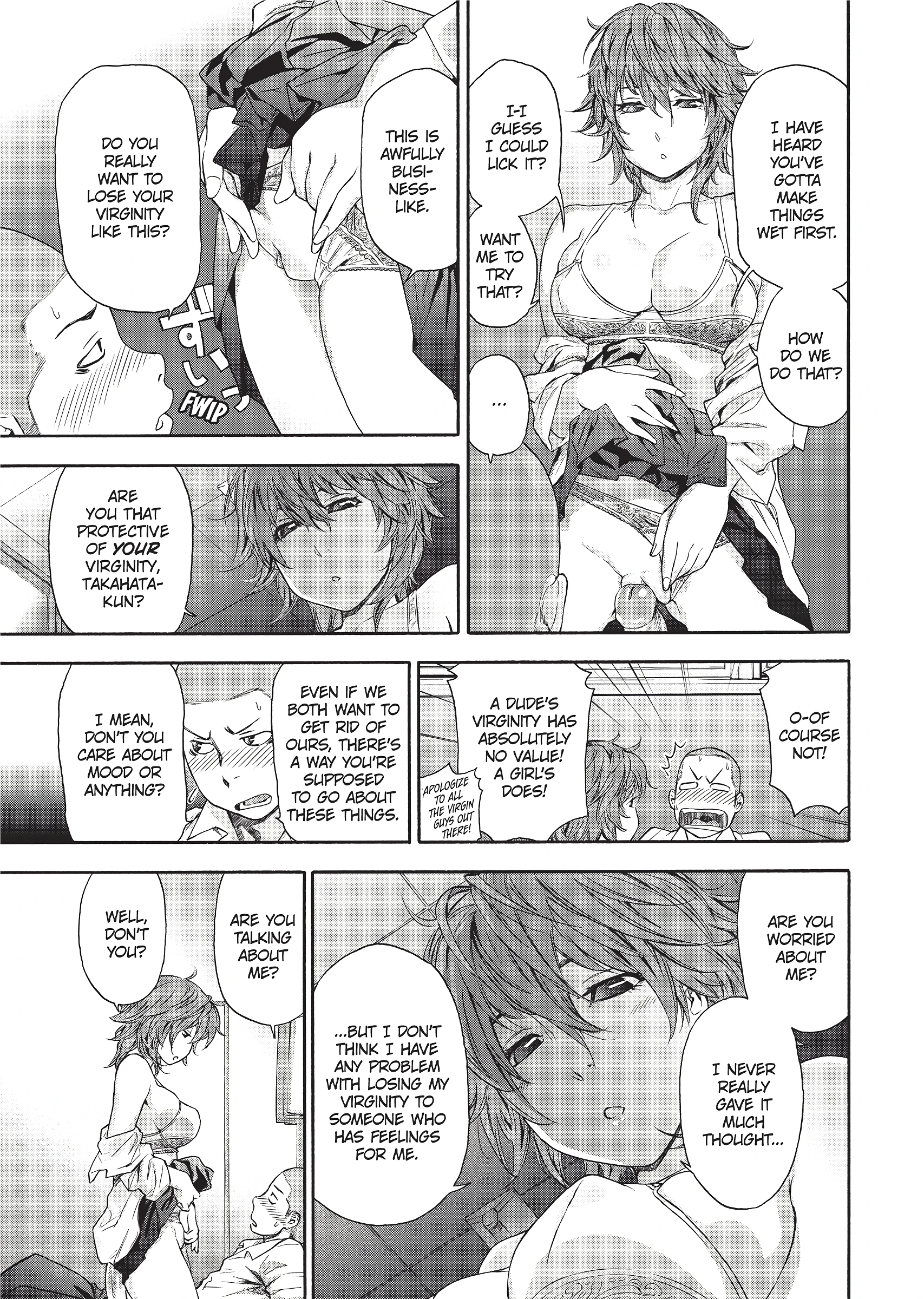 Reward Game porn comic picture 7