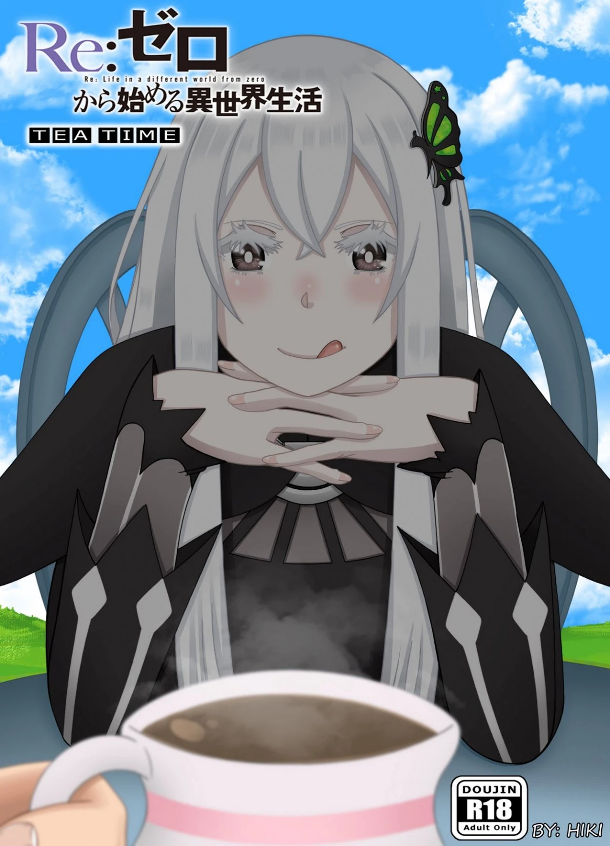 Re:Zero ''Tea Time'' porn comic picture 1