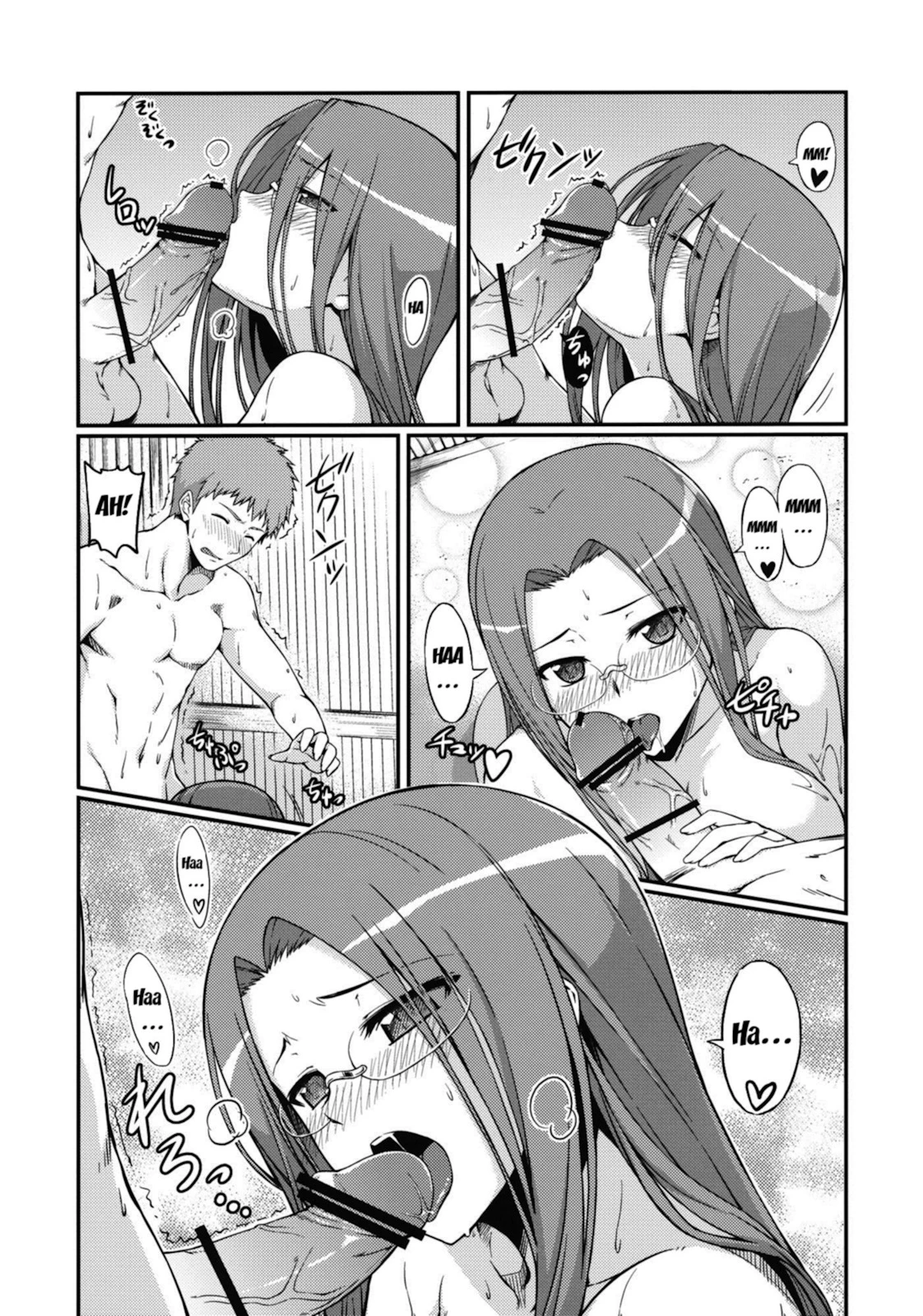 Rider-san and the Beach porn comic picture 12