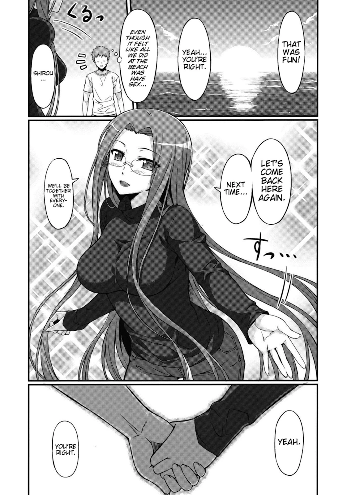 Rider-san and the Beach porn comic picture 25