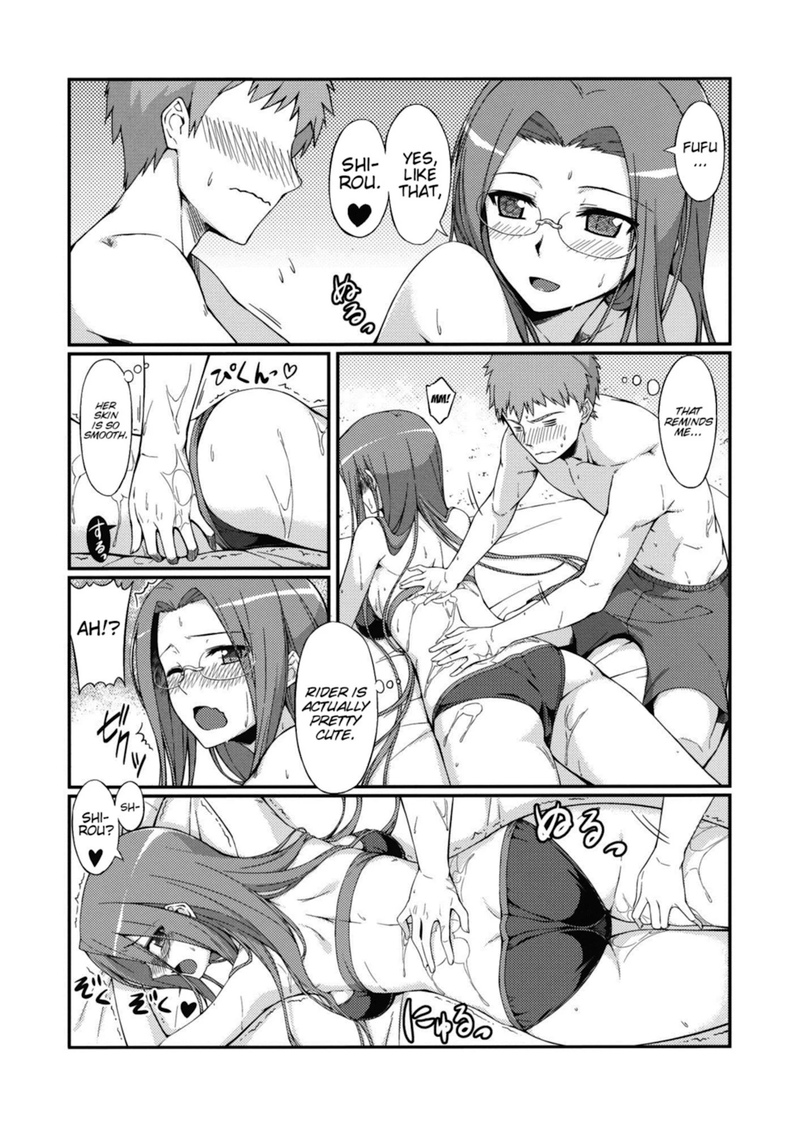 Rider-san and the Beach porn comic picture 6