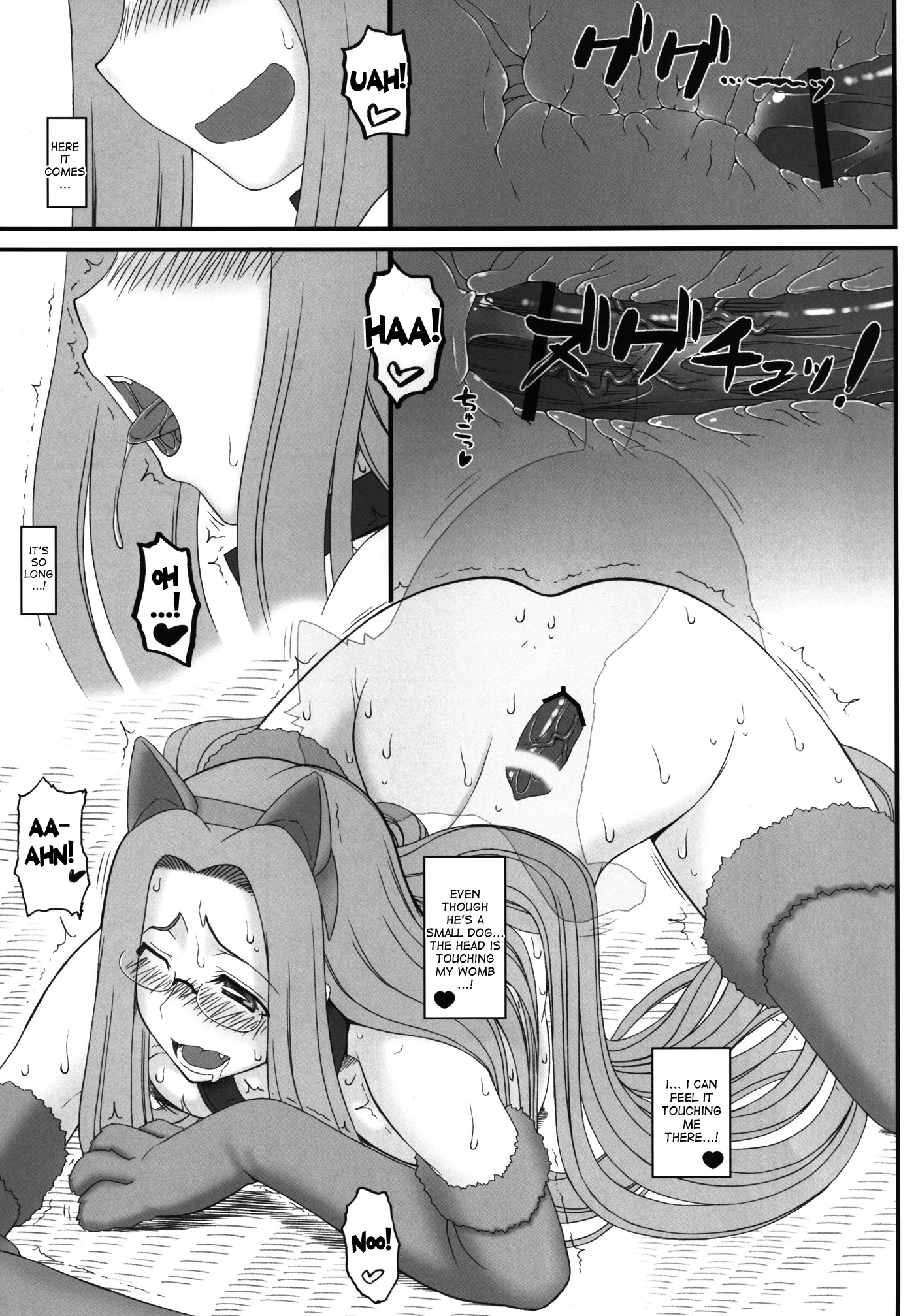 Rider san ga Inu to SEX shichau Hon porn comic picture 14
