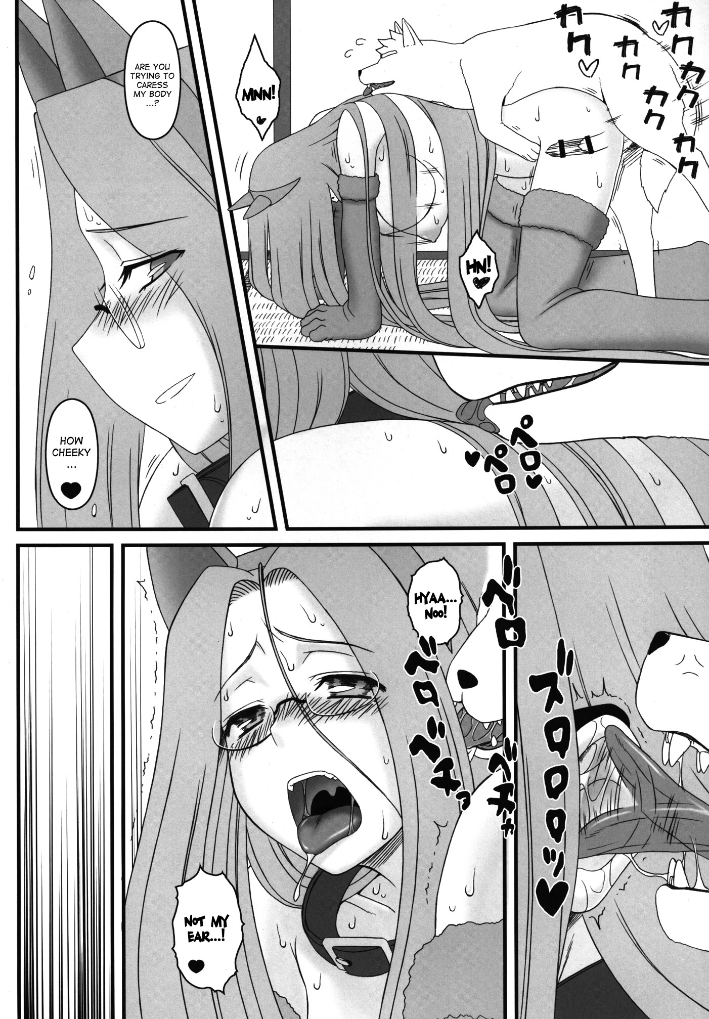 Rider san ga Inu to SEX shichau Hon porn comic picture 15