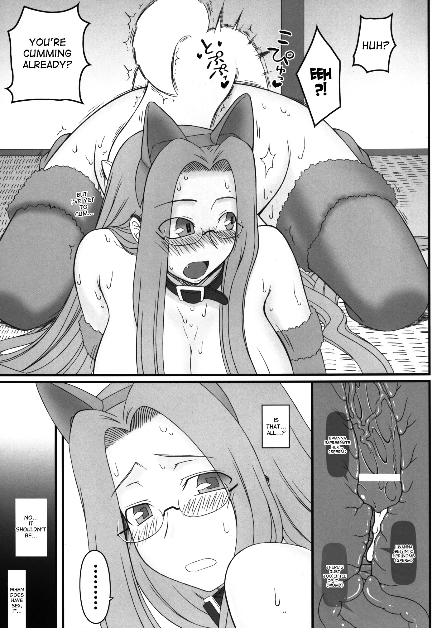 Rider san ga Inu to SEX shichau Hon porn comic picture 16