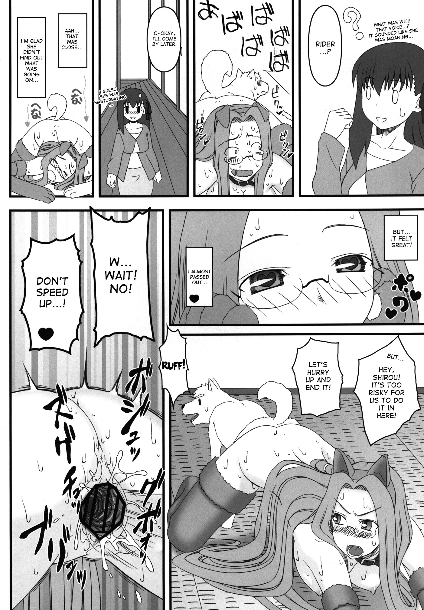 Rider san ga Inu to SEX shichau Hon porn comic picture 25