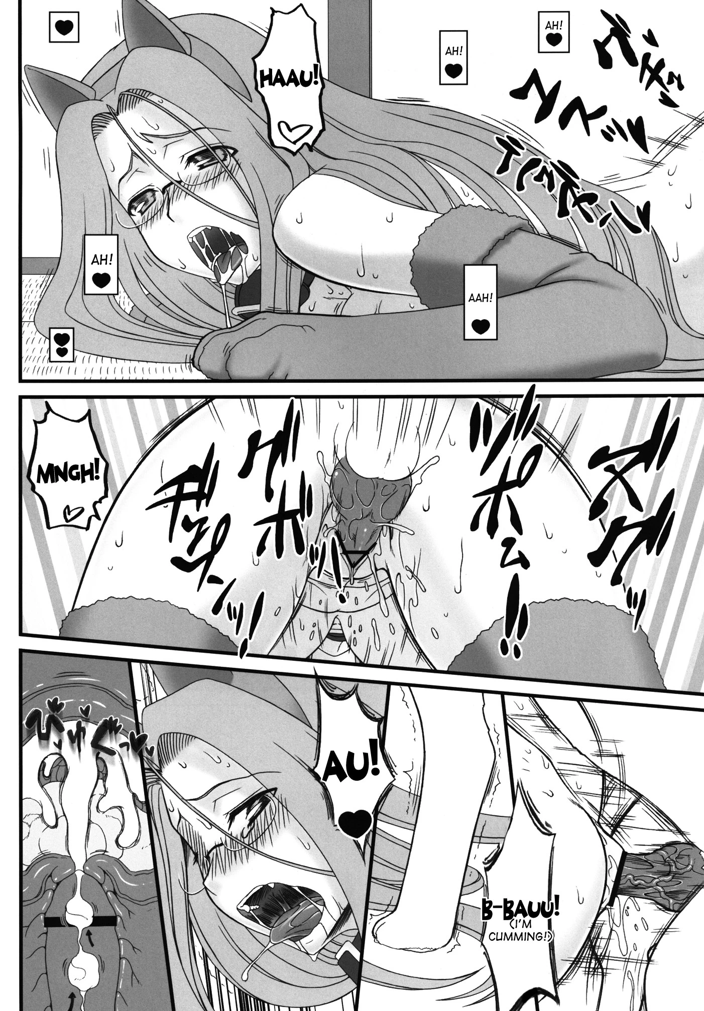 Rider san ga Inu to SEX shichau Hon porn comic picture 29