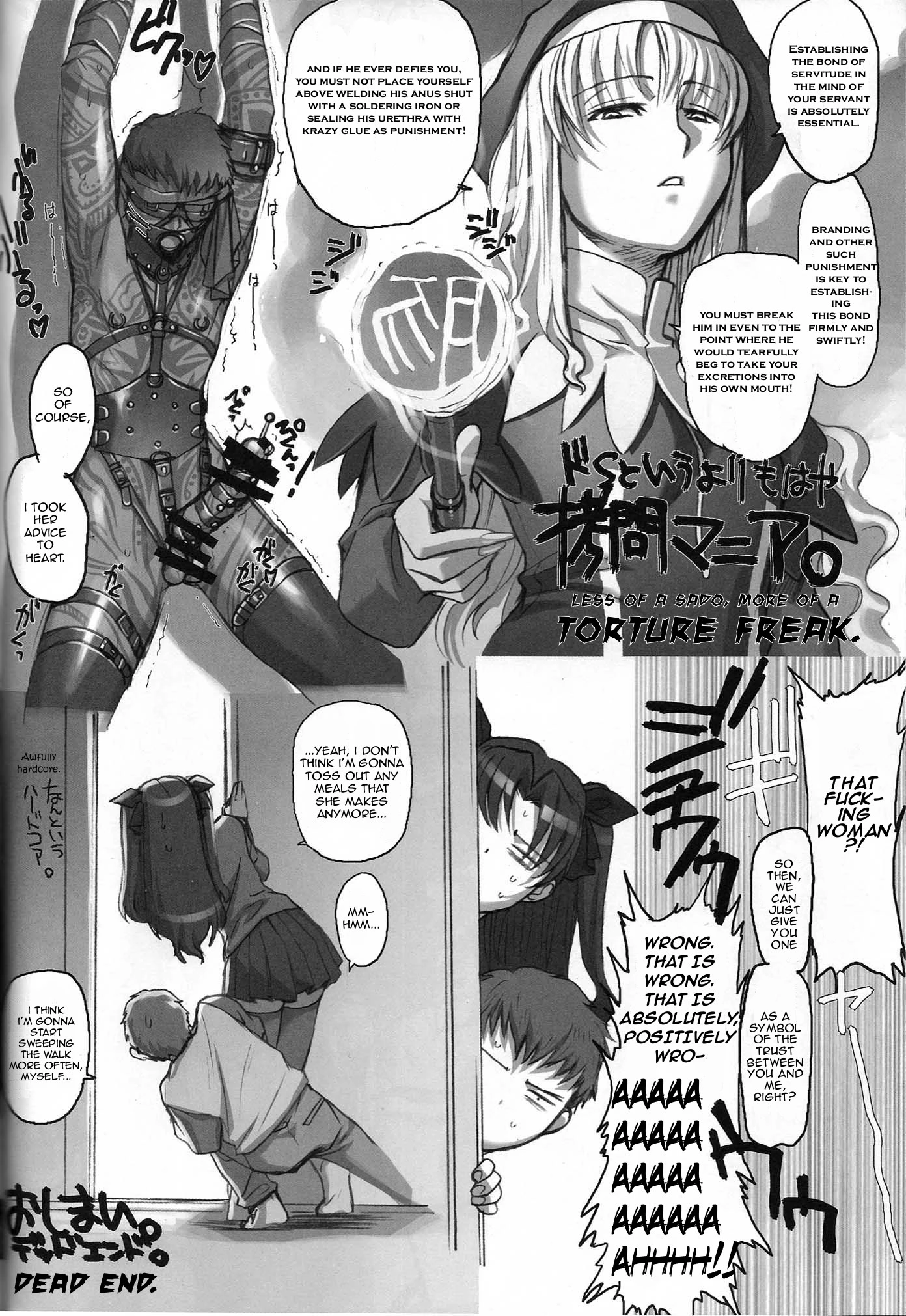 Rider-san To Asobou porn comic picture 15