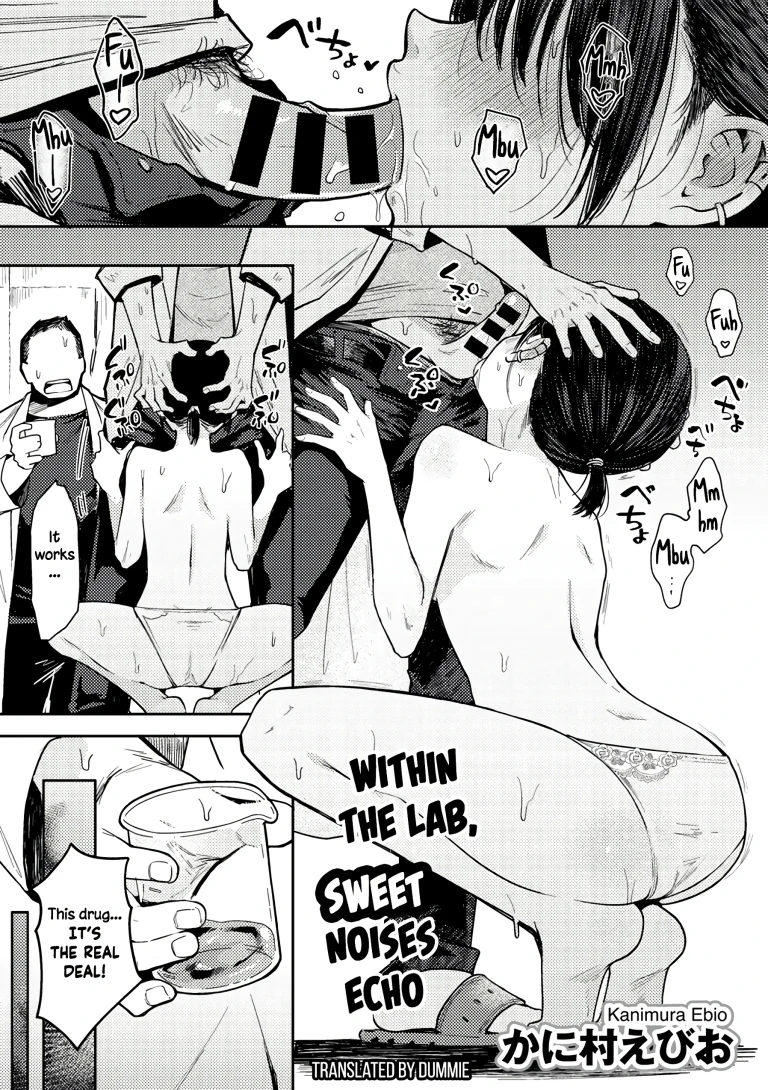 Rika Shinomiya's Hypnosis Report porn comic picture 1