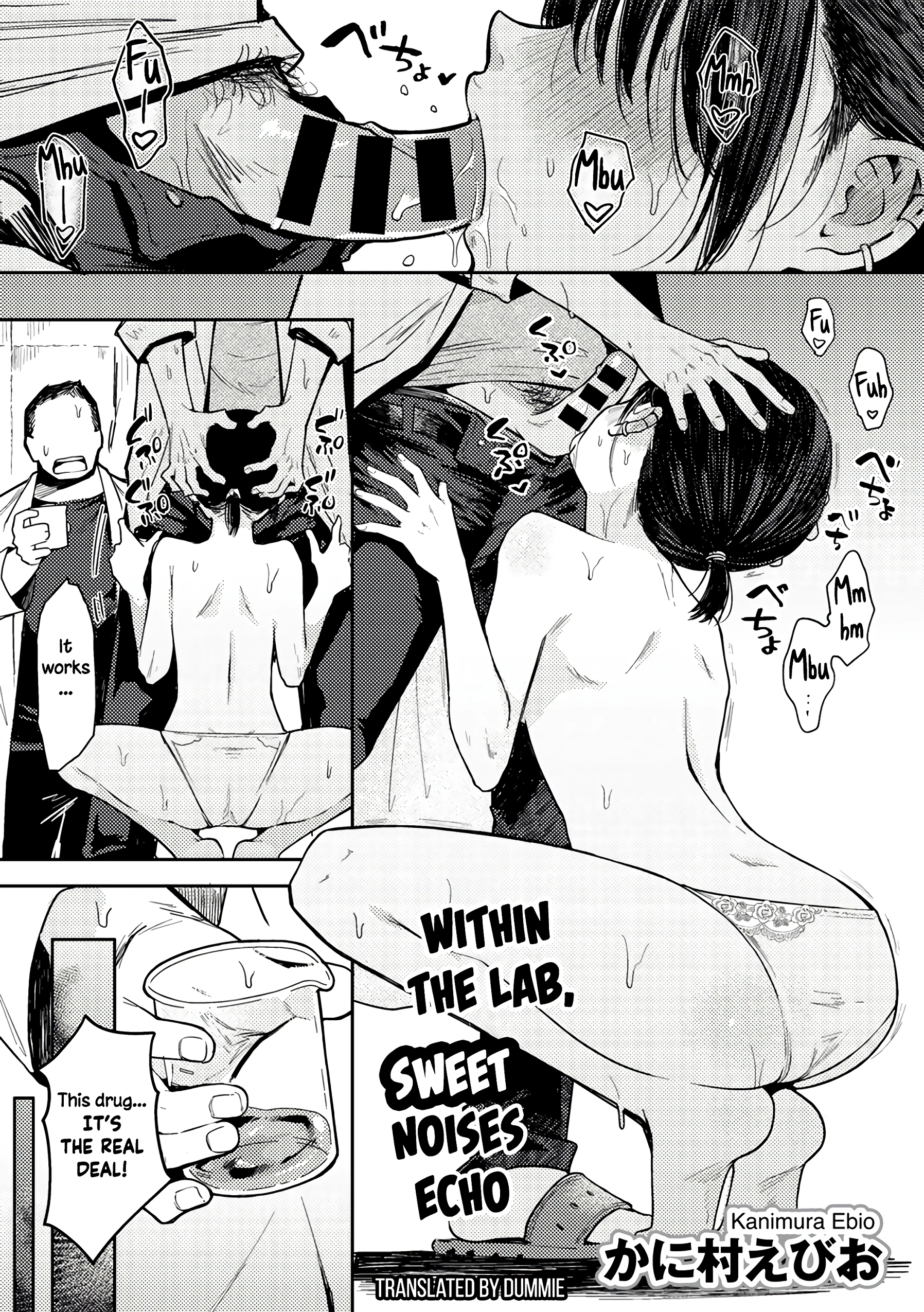 Rika Shinomiya's Hypnosis Report porn comic picture 1
