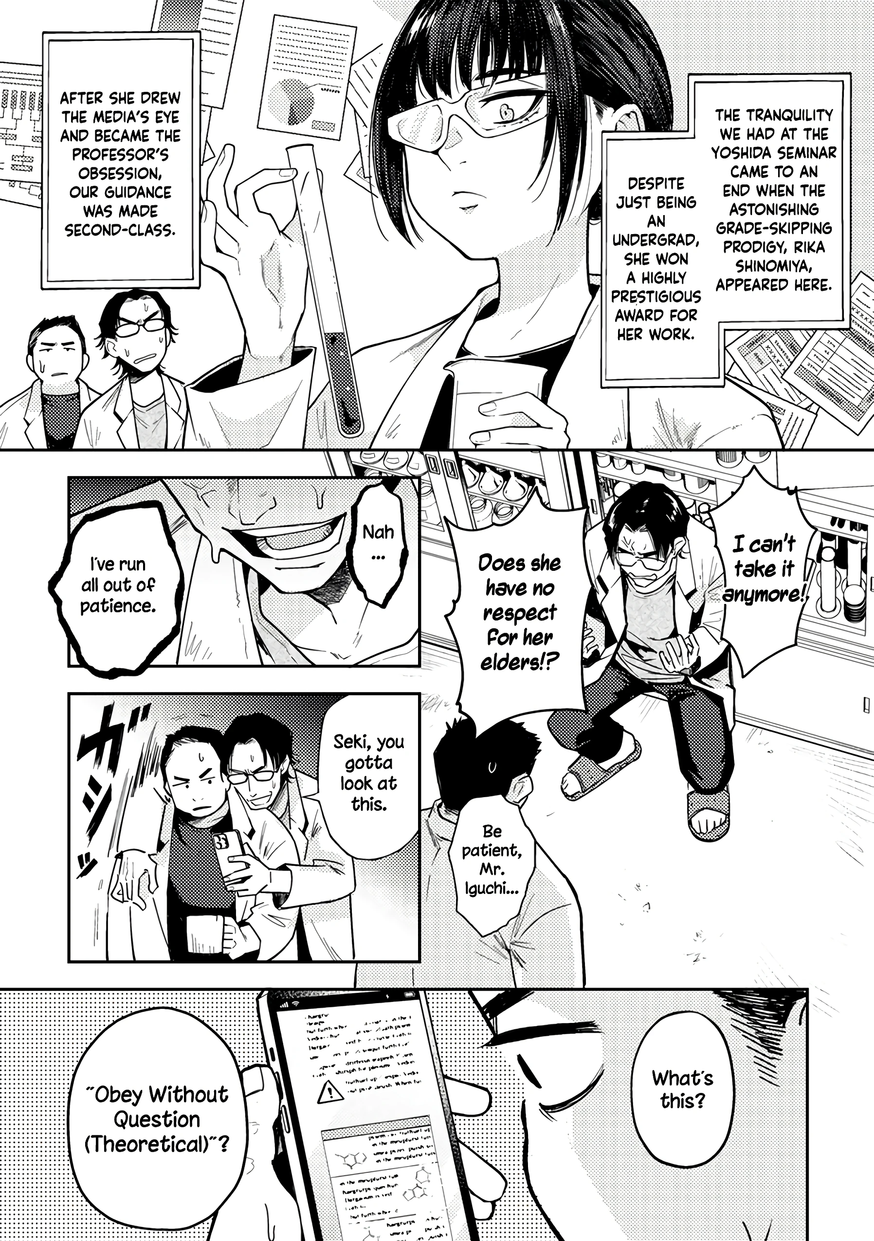 Rika Shinomiya's Hypnosis Report porn comic picture 3