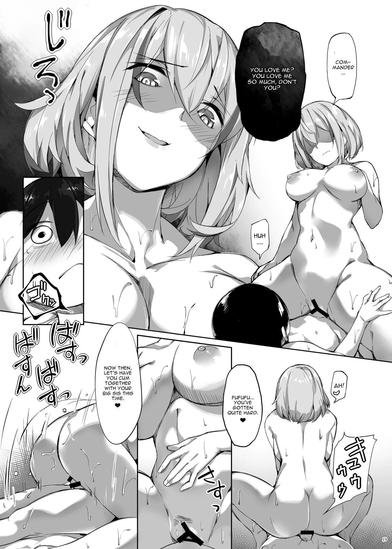 Roon no Shota Henai Houjou porn comic picture 17