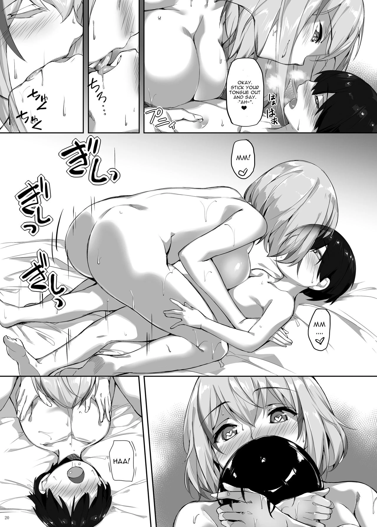 Roon no Shota Henai Houjou porn comic picture 18