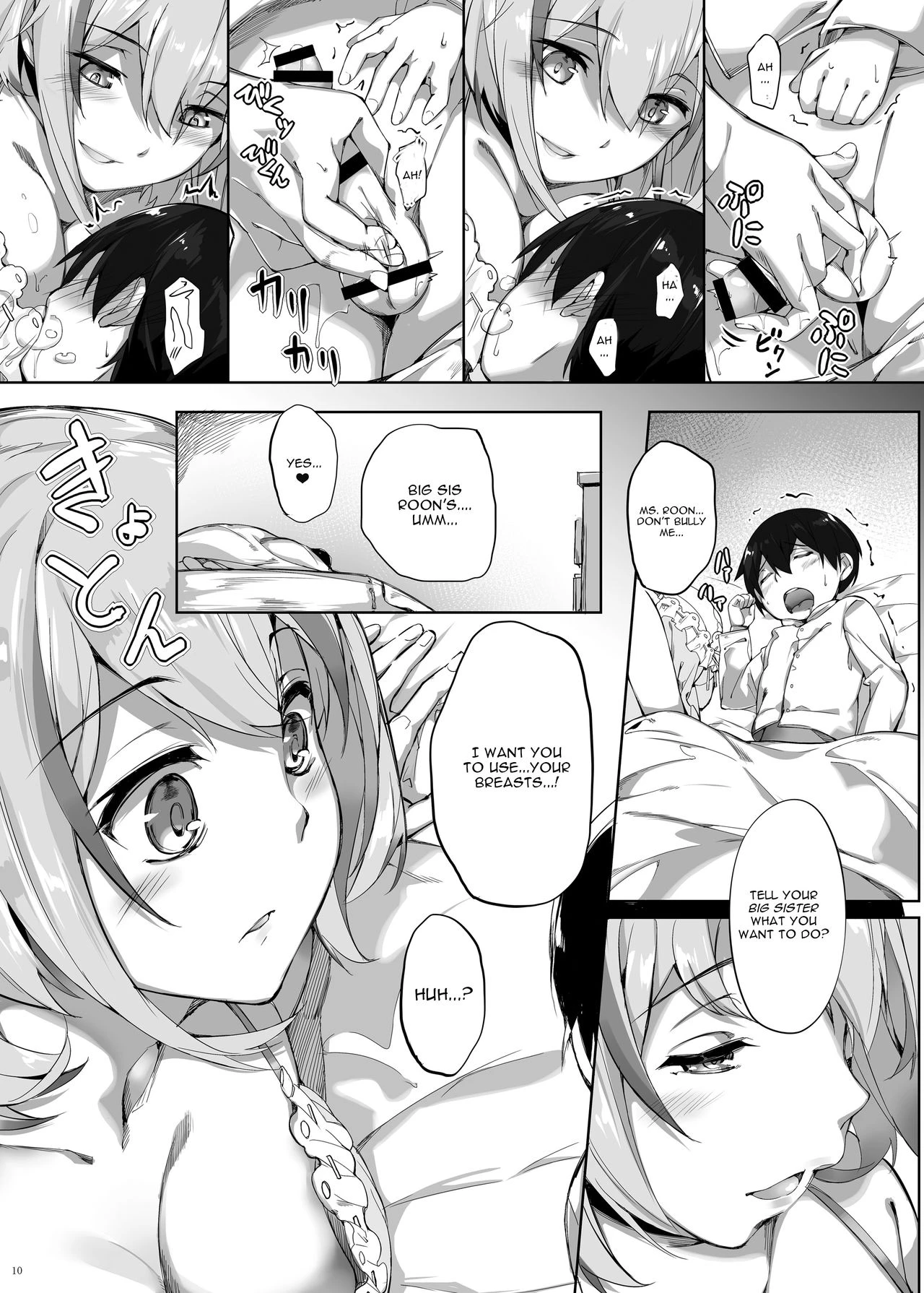 Roon no Shota Henai Houjou porn comic picture 8