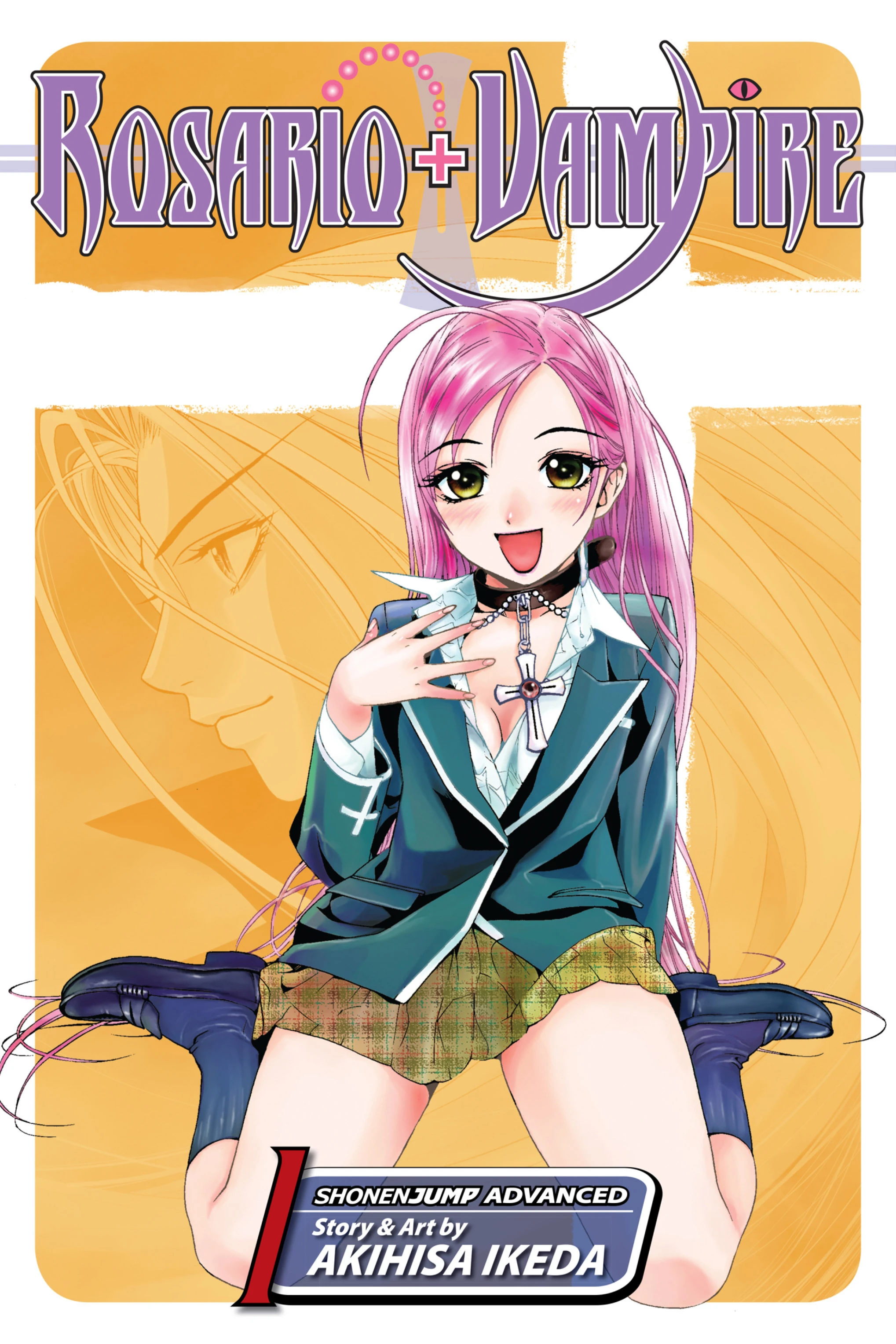 Rosario + Vampire Vol. 1 porn comic picture 1